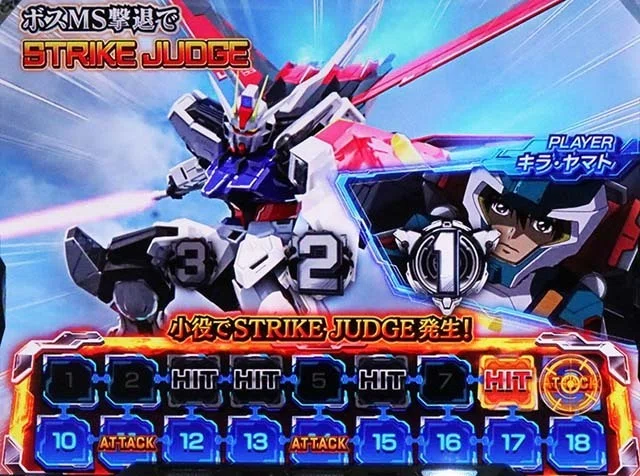 オートプレイ付き　ガンダムSEED　スマスロ ビスティ Lパチスロ 機動戦士ガンダムSEED 中古パチスロ実機 [スマスロ
