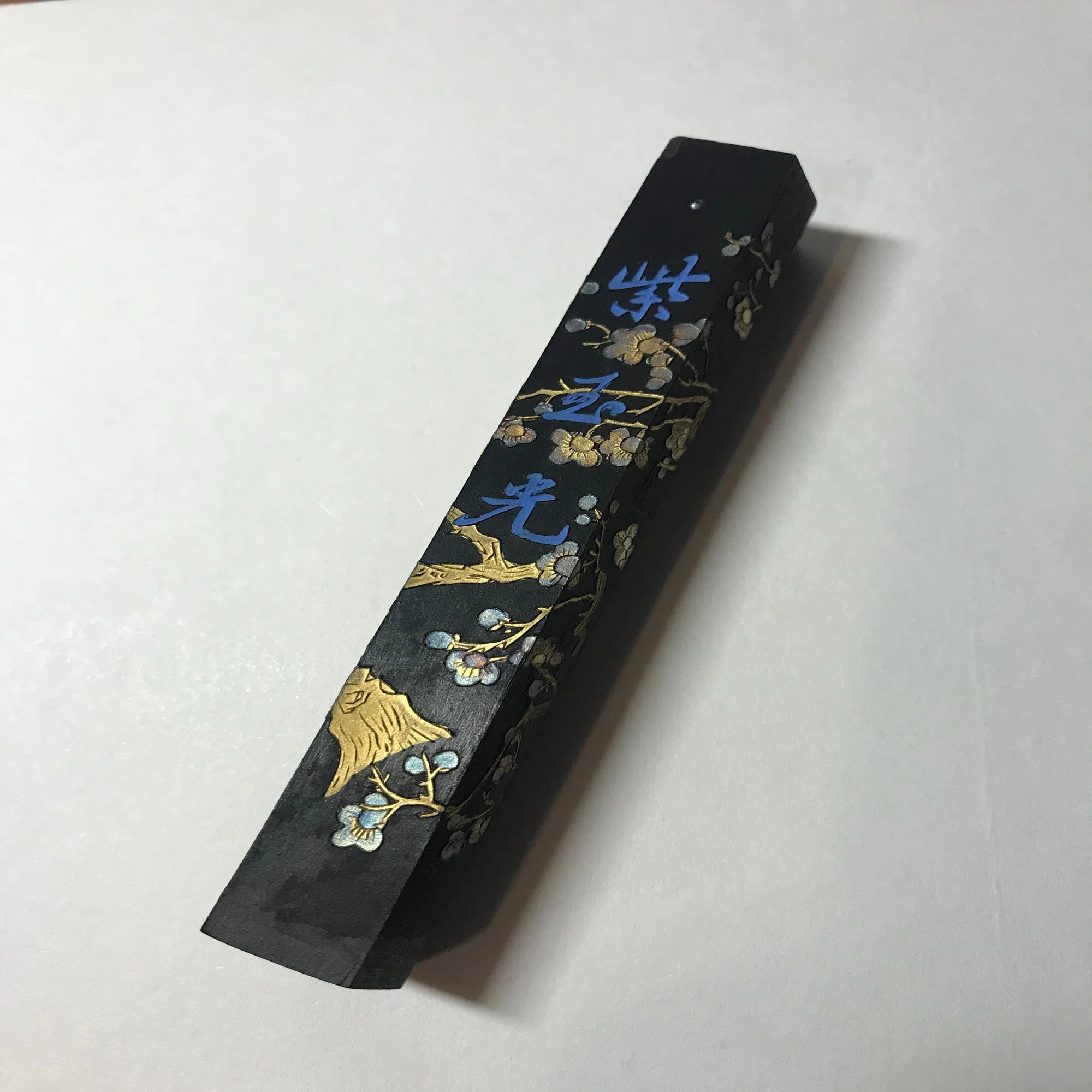 曹素功の銘墨「紫玉光」は最高コスパいいと思う｜上條雅峰