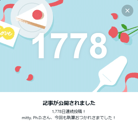 2025共通テスト総合問題集 物理 (河合塾SERIES) | 河合塾 |本