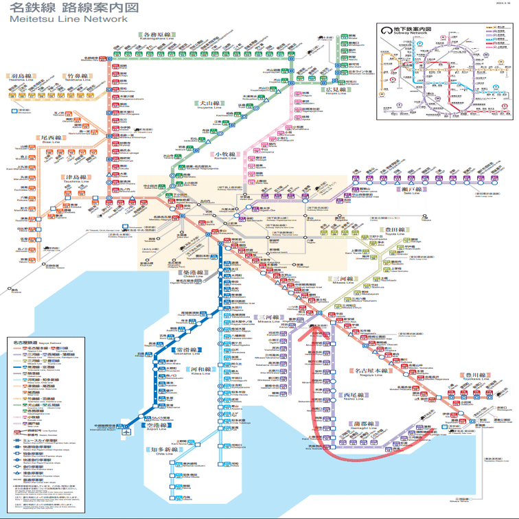 p*5様 運転関係線路要図　名古屋鉄道管理局 迷鉄】2025年春の名鉄乗りつぶし 西尾線・蒲郡線【完結編】｜栗鯊