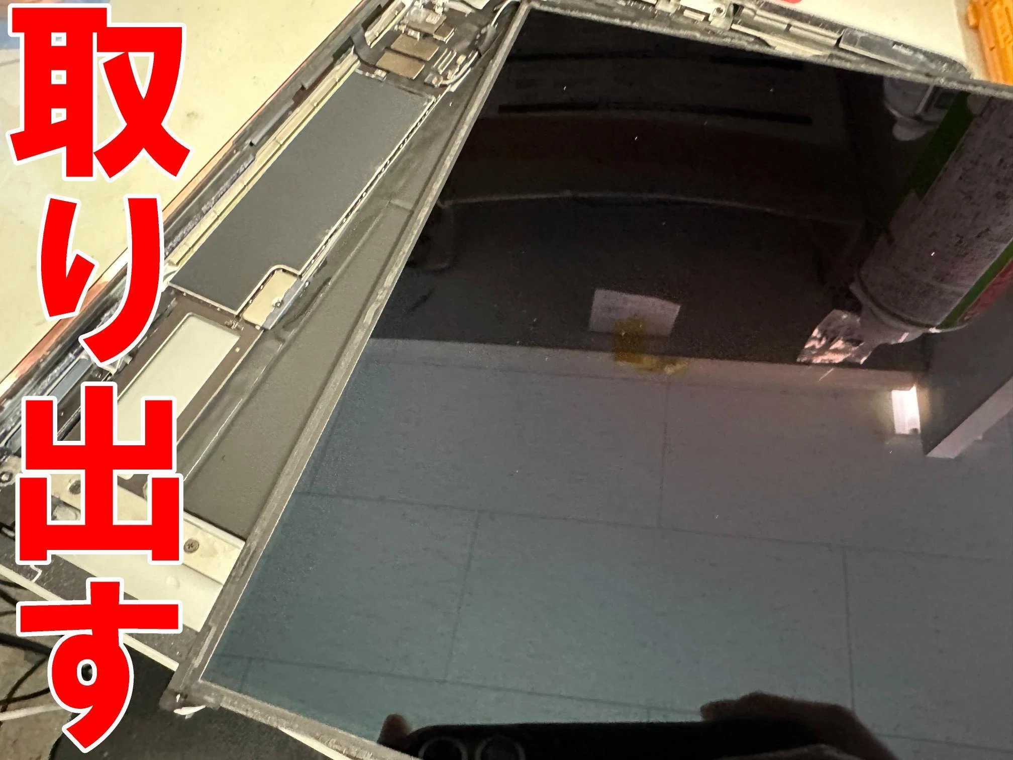 iPad第8世代の水没修理を7480円で対応中！水濡れにより無反応も無事