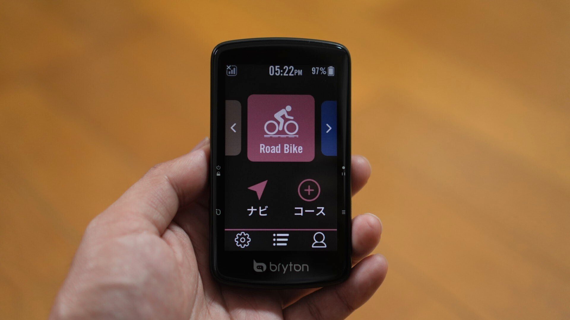 Rider S810というBryton最新サイクルコンピューターについて