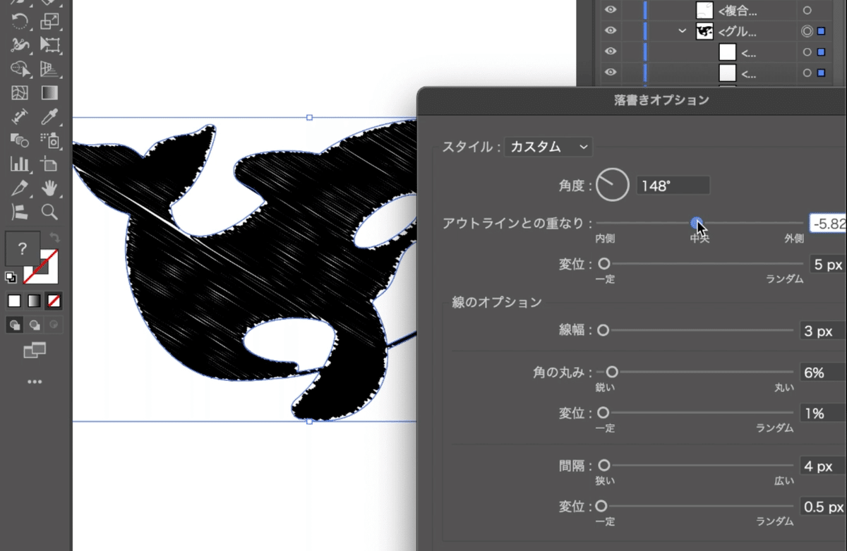 Illustratorで作るワッペンのような刺繍風デザイン【100日