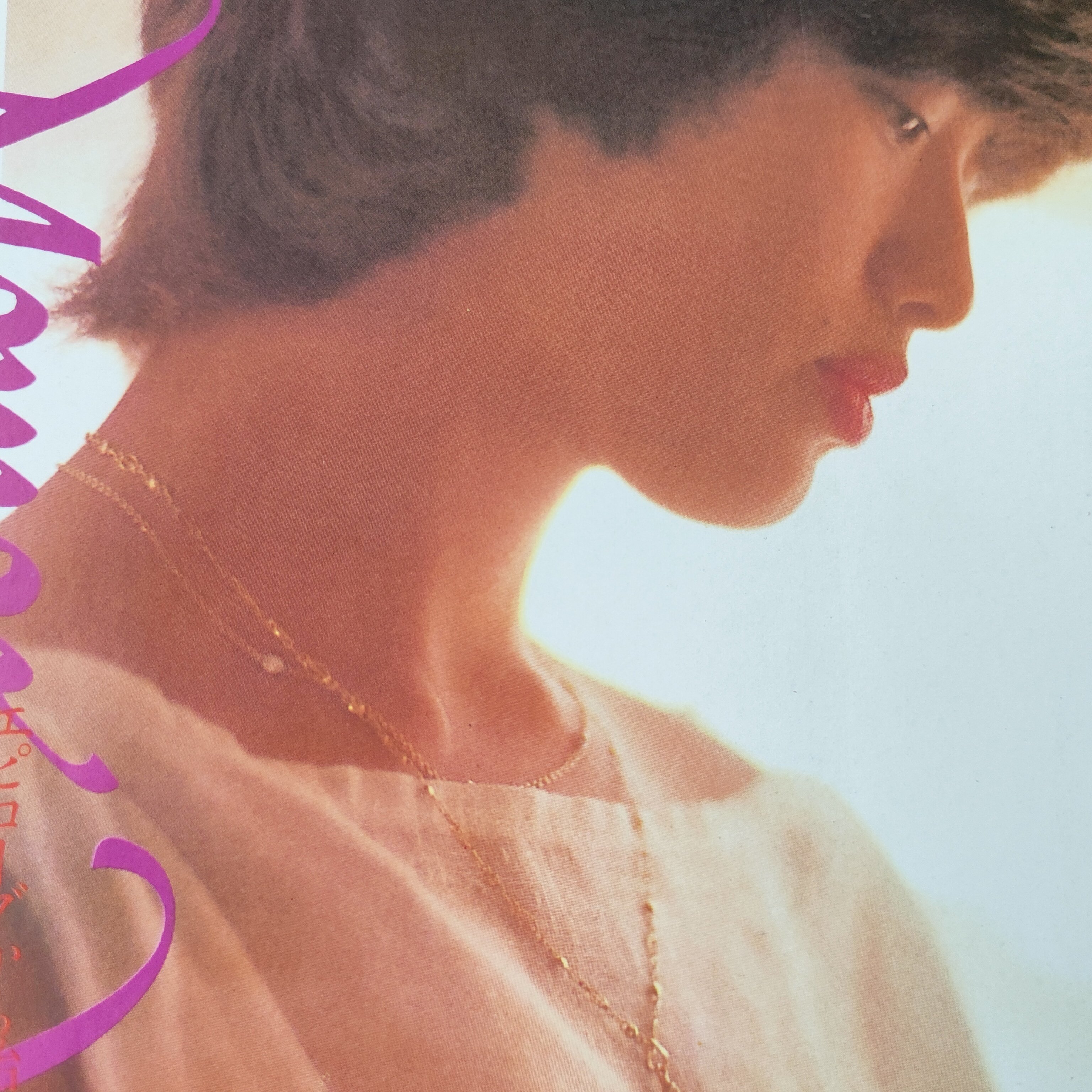 「百恵」撮影●加納典明 山口百恵という伝説☆撮影：加納典明｜GAUCHO