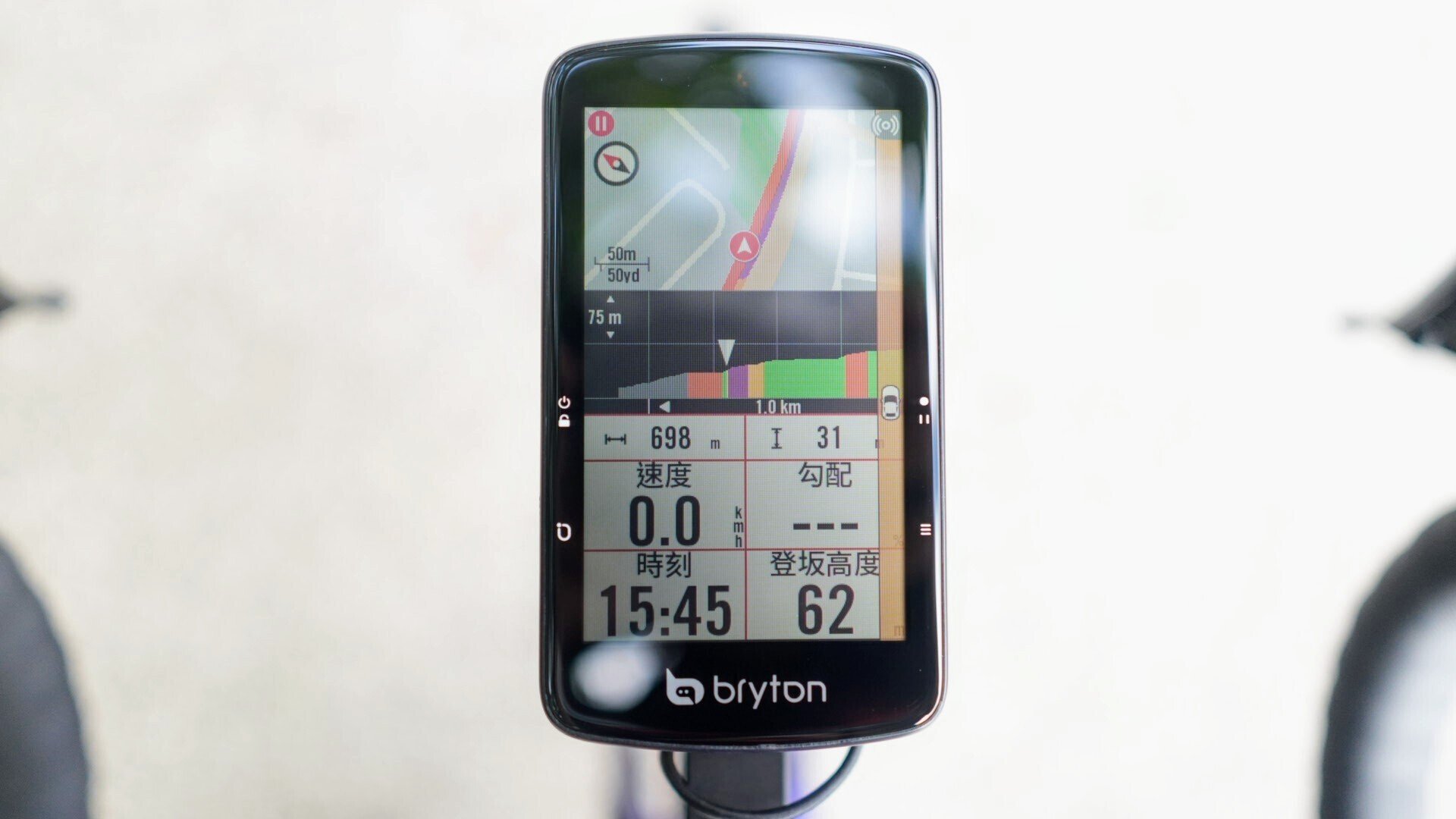 新発売】ブライトン Rider S810E（日本語対応）サイクル