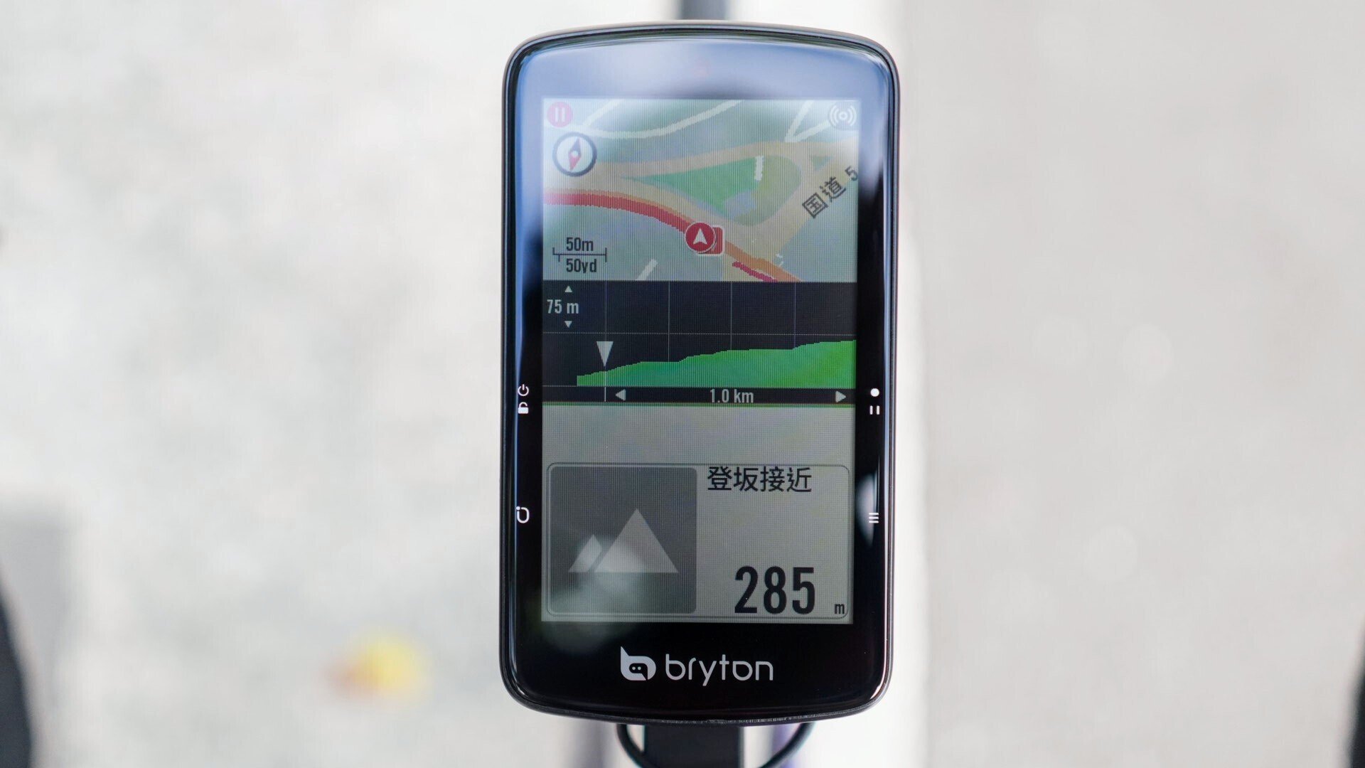 Rider S810というBryton最新サイクルコンピューターについて