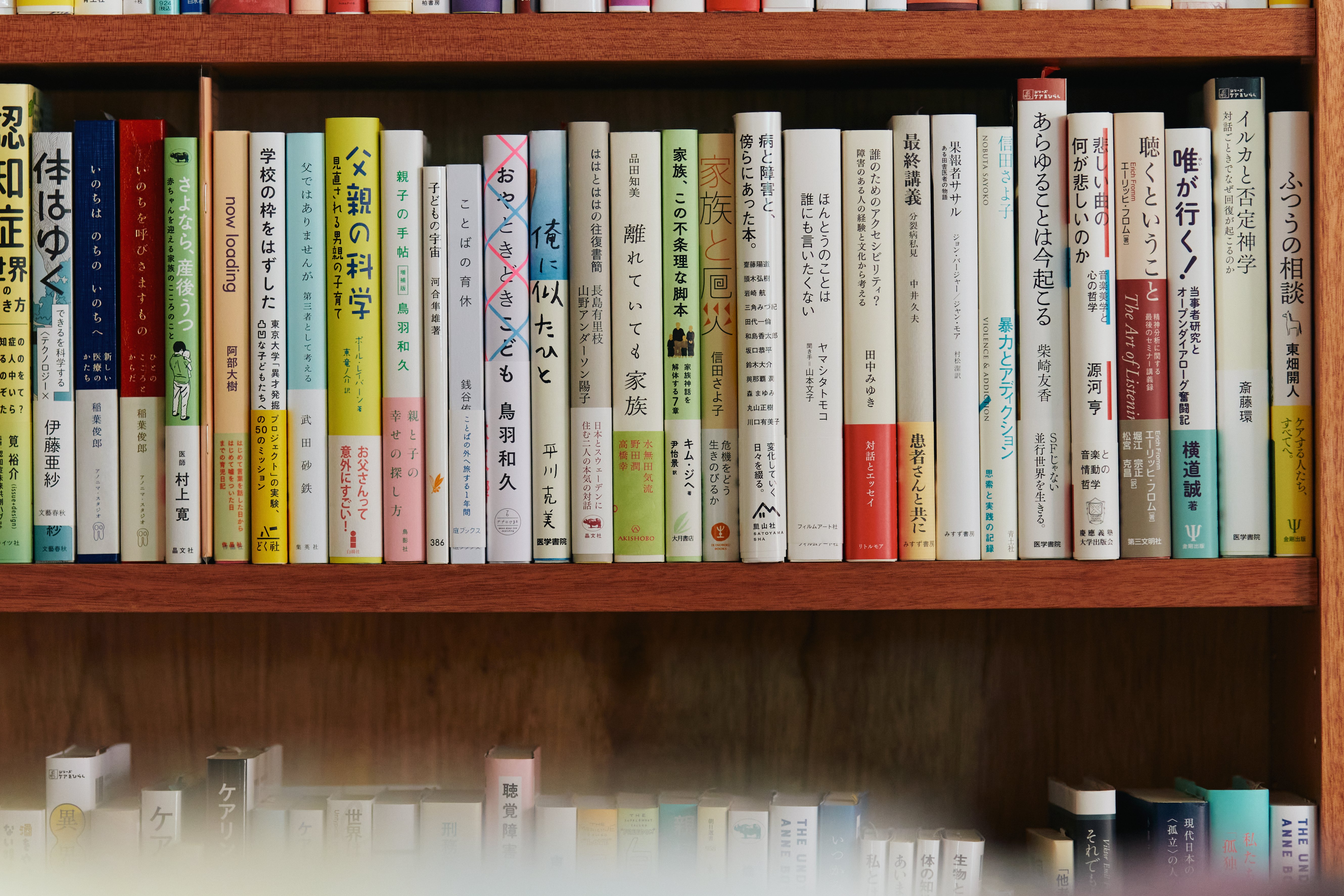 殿堂の書 カシオ、電子辞書「EX-word」シリーズに新UIデザインの14機種