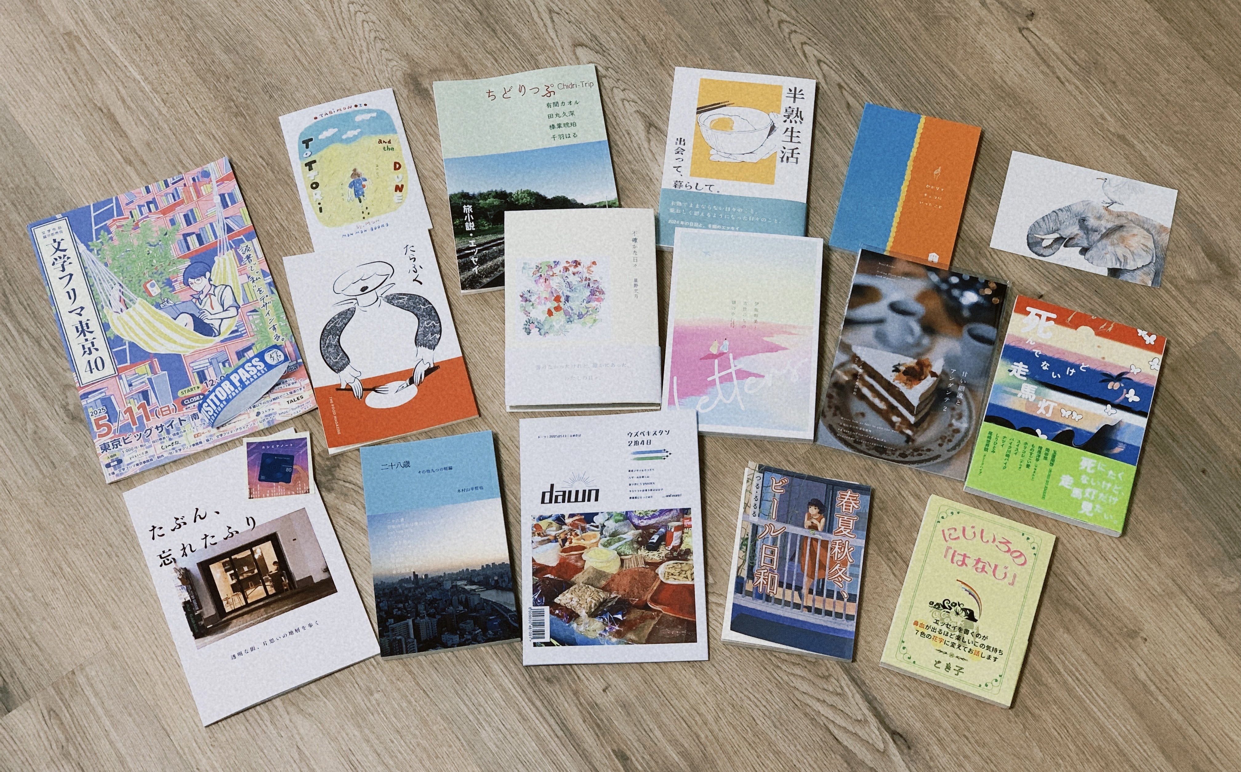 文学フリマで買った14冊の読書感想文を一挙公開｜mayu