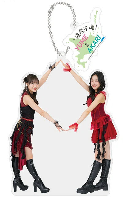 2025年5月15日（木）Juice=Juice 工藤由愛×遠藤彩加里FCイベント2025