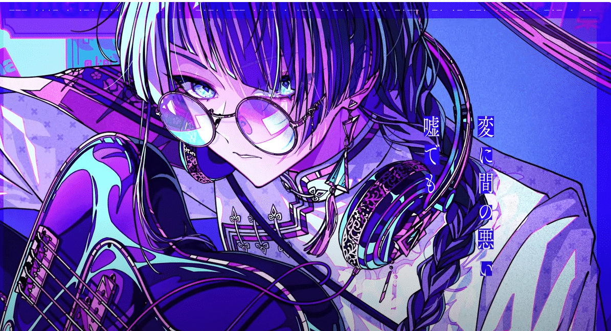 未開封にじさんじ 長尾景 BIGにじぱぺっと bigにじぱぺっと