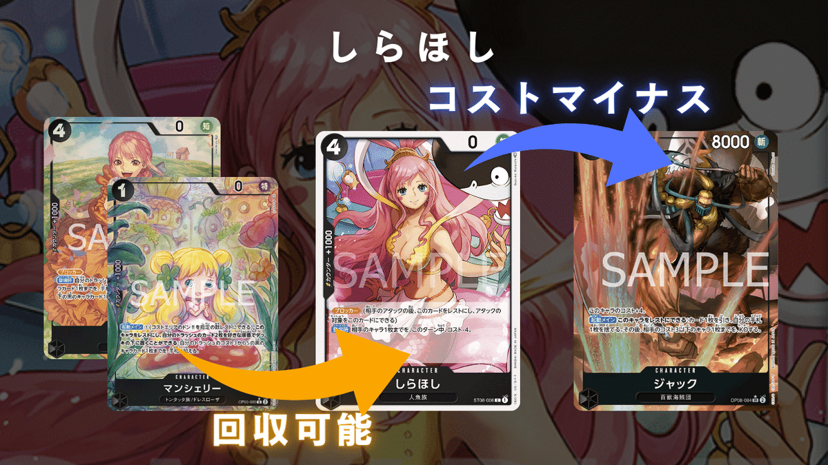 Amazon.co.jp: ワンピ ースカード 黒ルッチ 0ルッチ デッキ