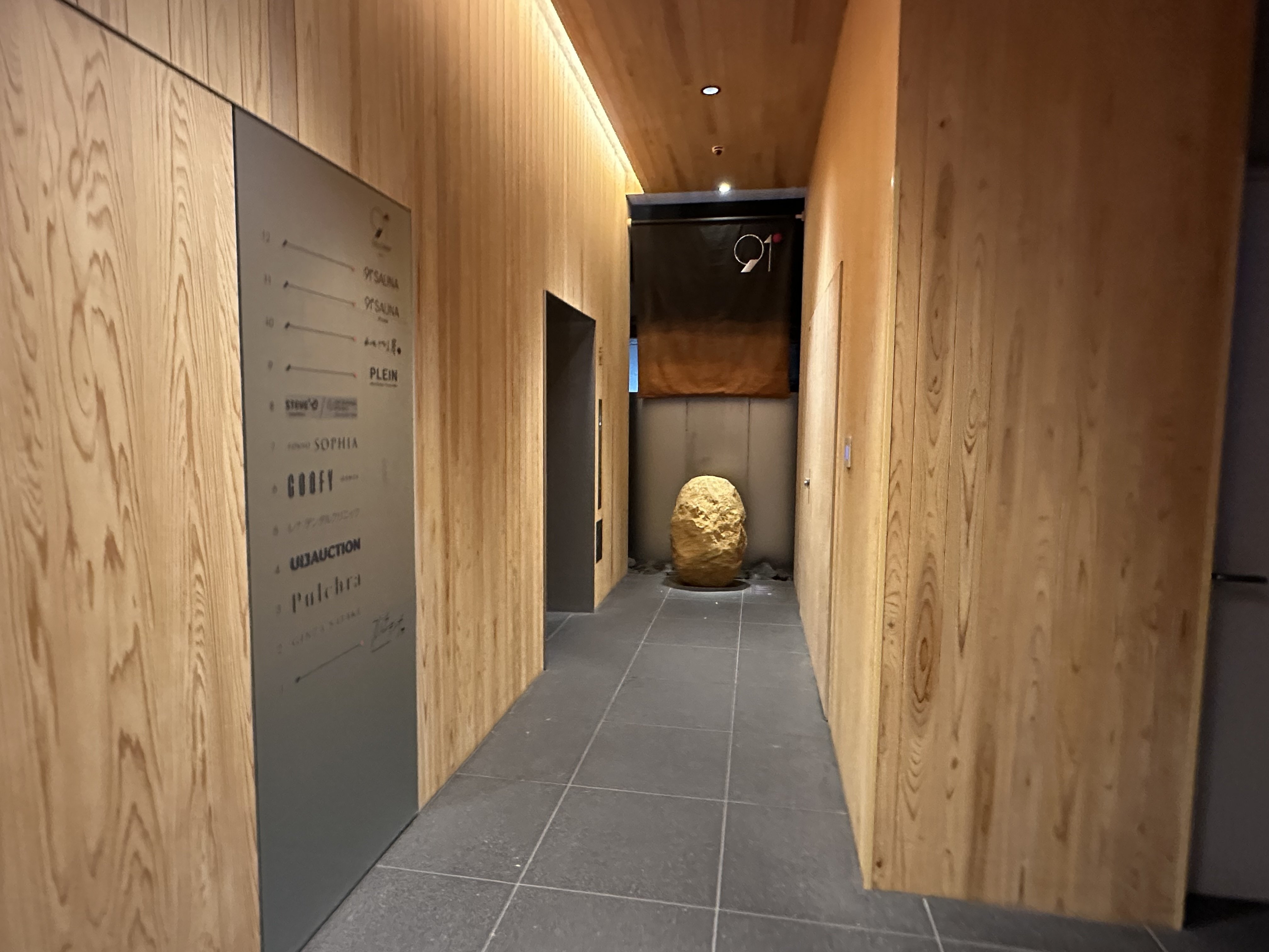 サウナ図解攻略】銀座 91°SAUNA｜サウナ黙示録