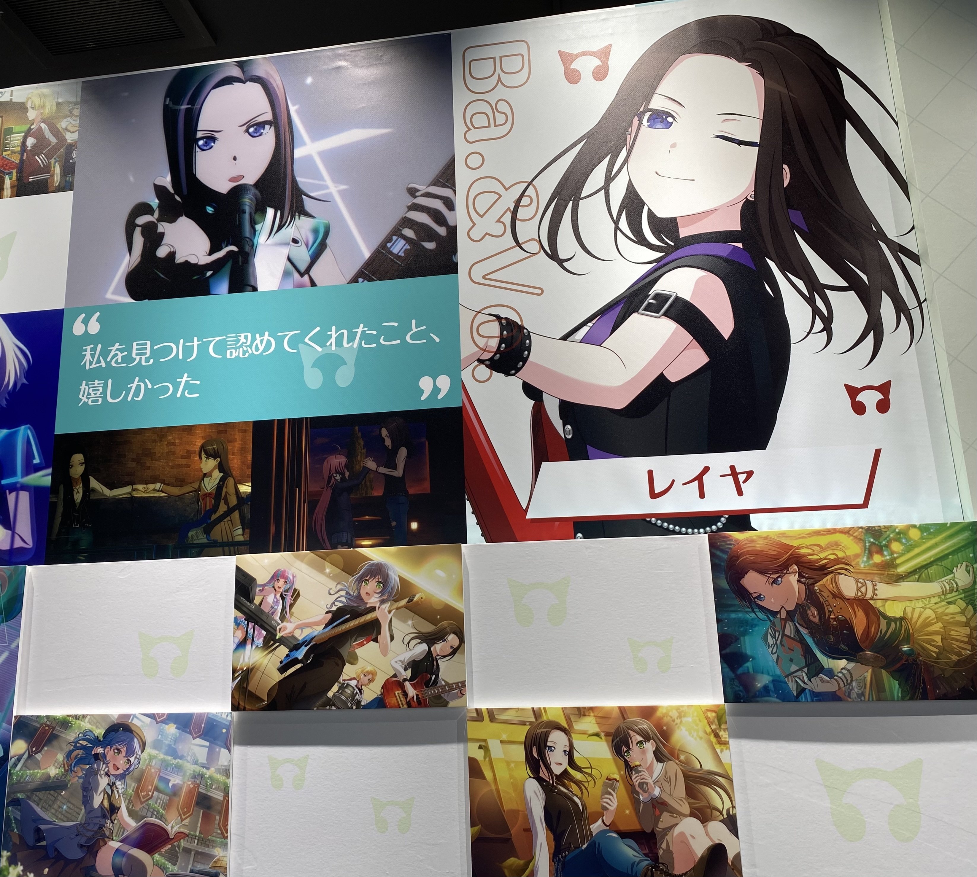 バンドリ!10周年の軌跡展に行ってきました｜アオ*ヒカリ
