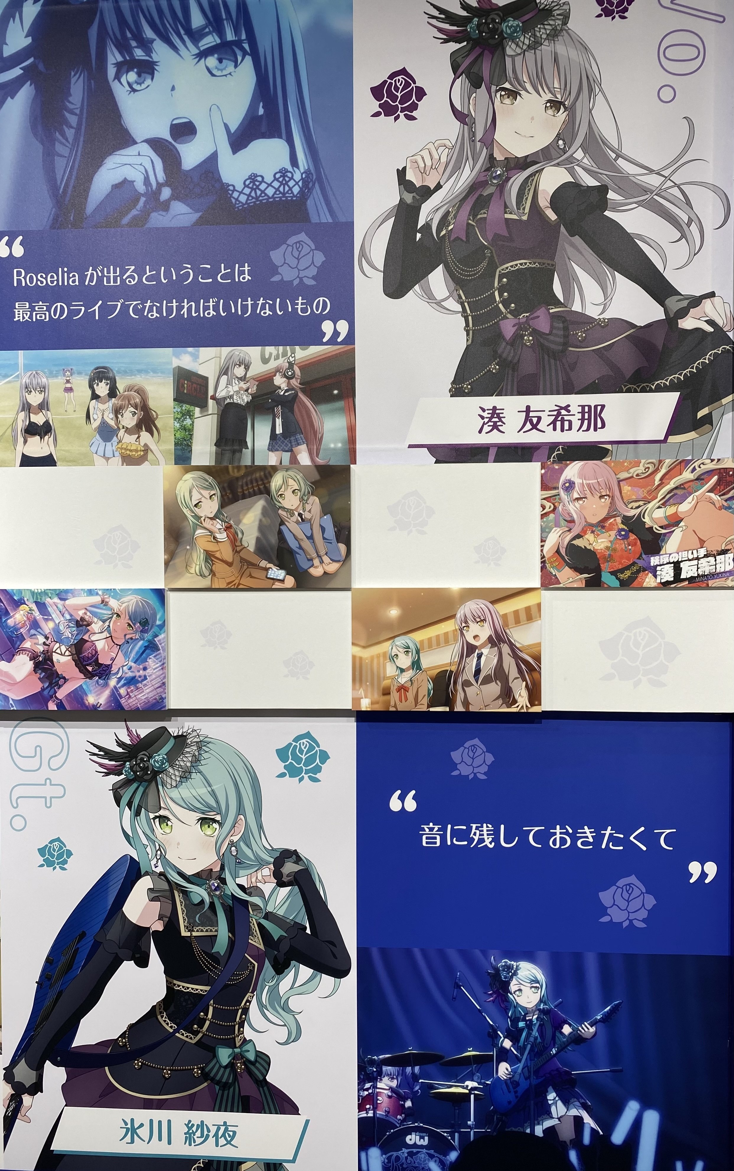 バンドリ　10周年の軌跡展　キャラファイングラフ　ドロリス バンドリ BanG Dream! 10周年の軌跡展 特典 ドロリス 三角初華