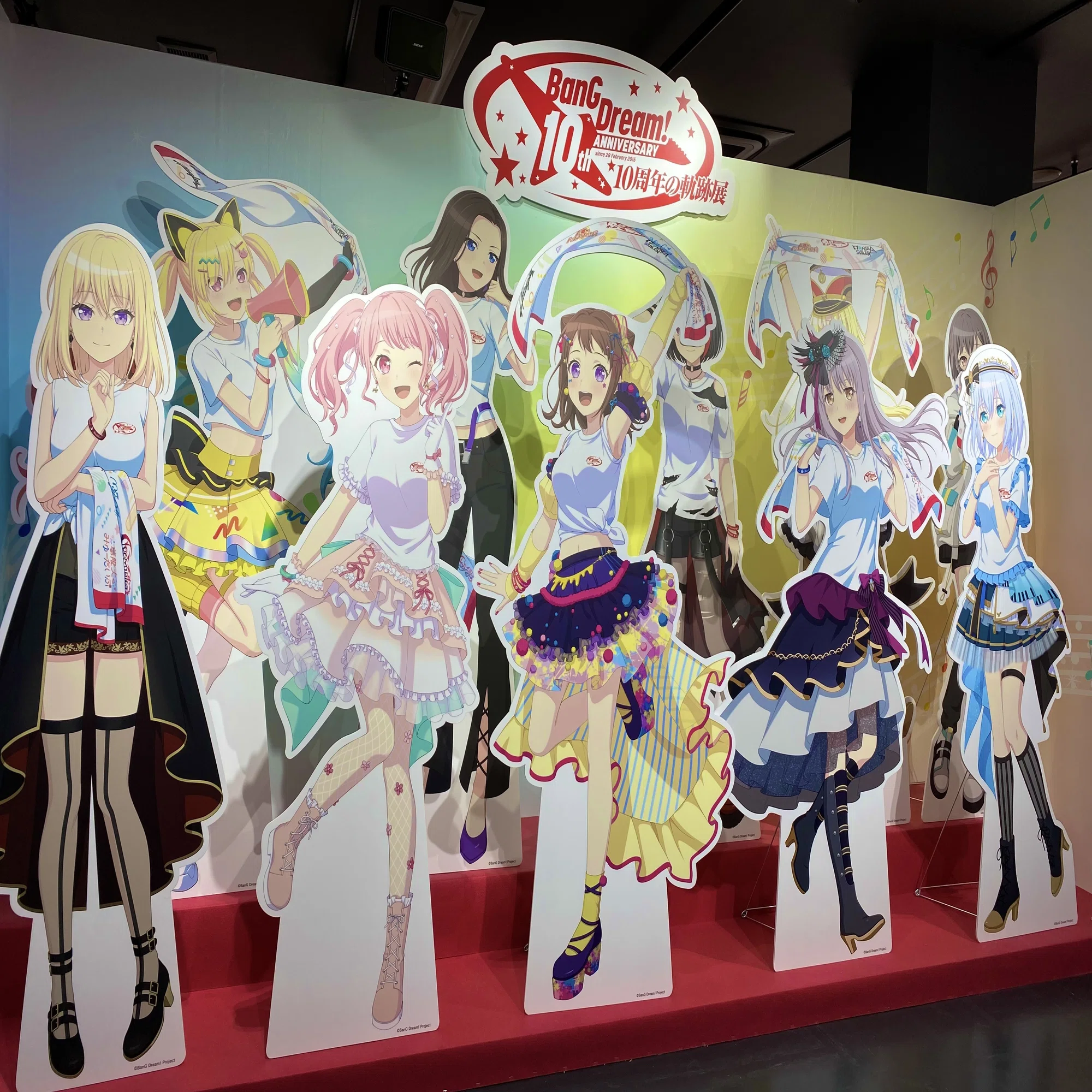 バンドリ!10周年の軌跡展に行ってきました｜アオ*ヒカリ