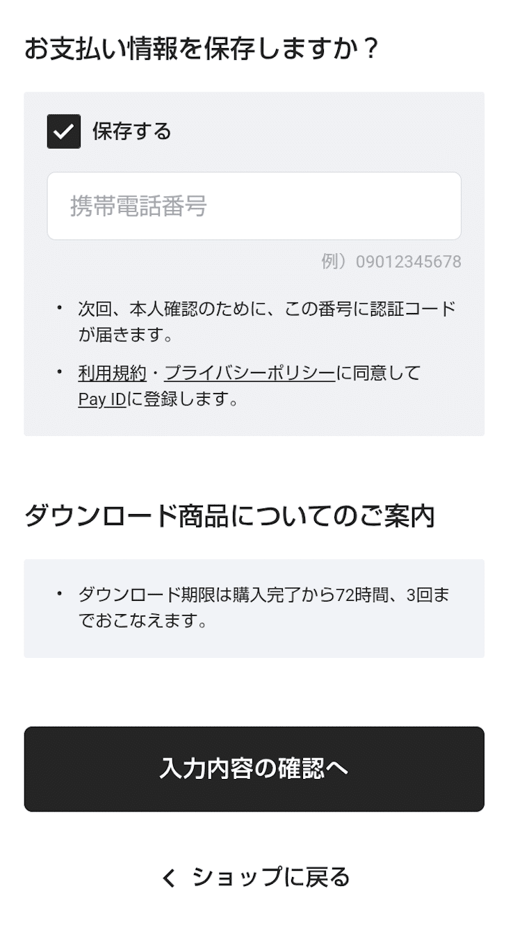 のんびり⭐️他の方は購入しないで下さい。 Chillin〜🌷 #line絵文字作成中 #line絵文字 #マルチーズ #ゆるかわ