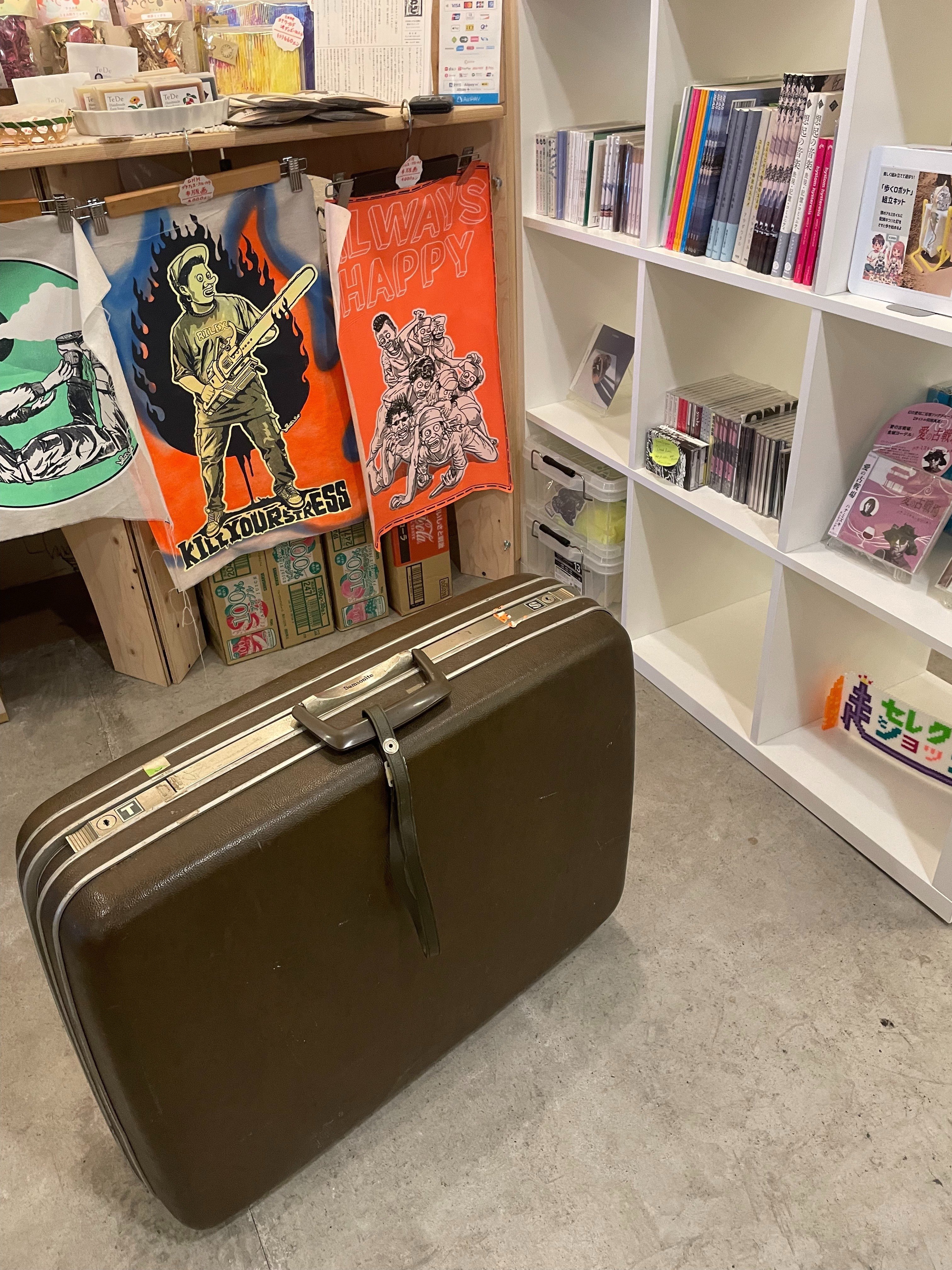 146のわ テニスコーツから 超セレクトショップ1｜のわ