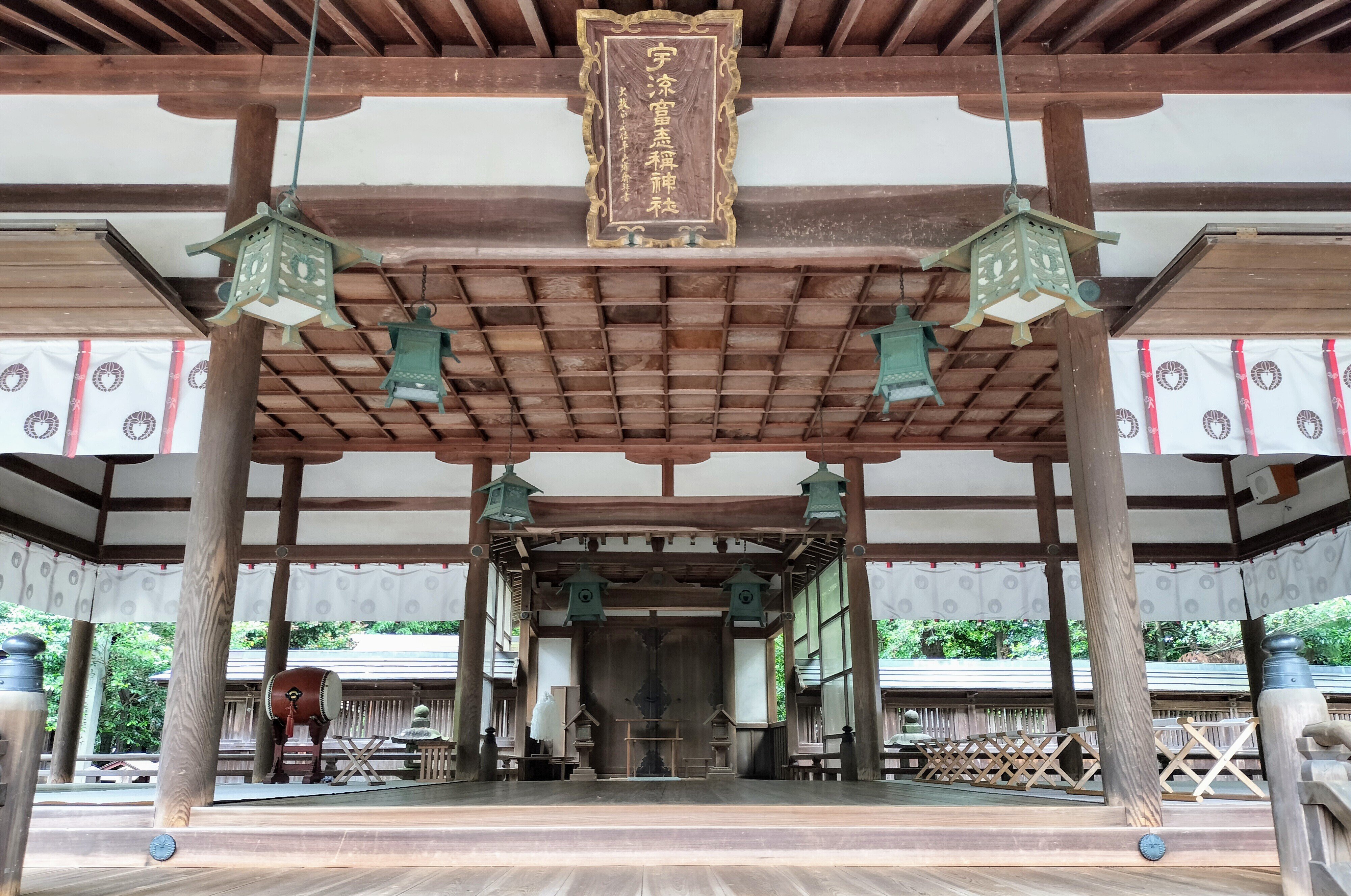 元伊勢 伊賀国編｜キキ