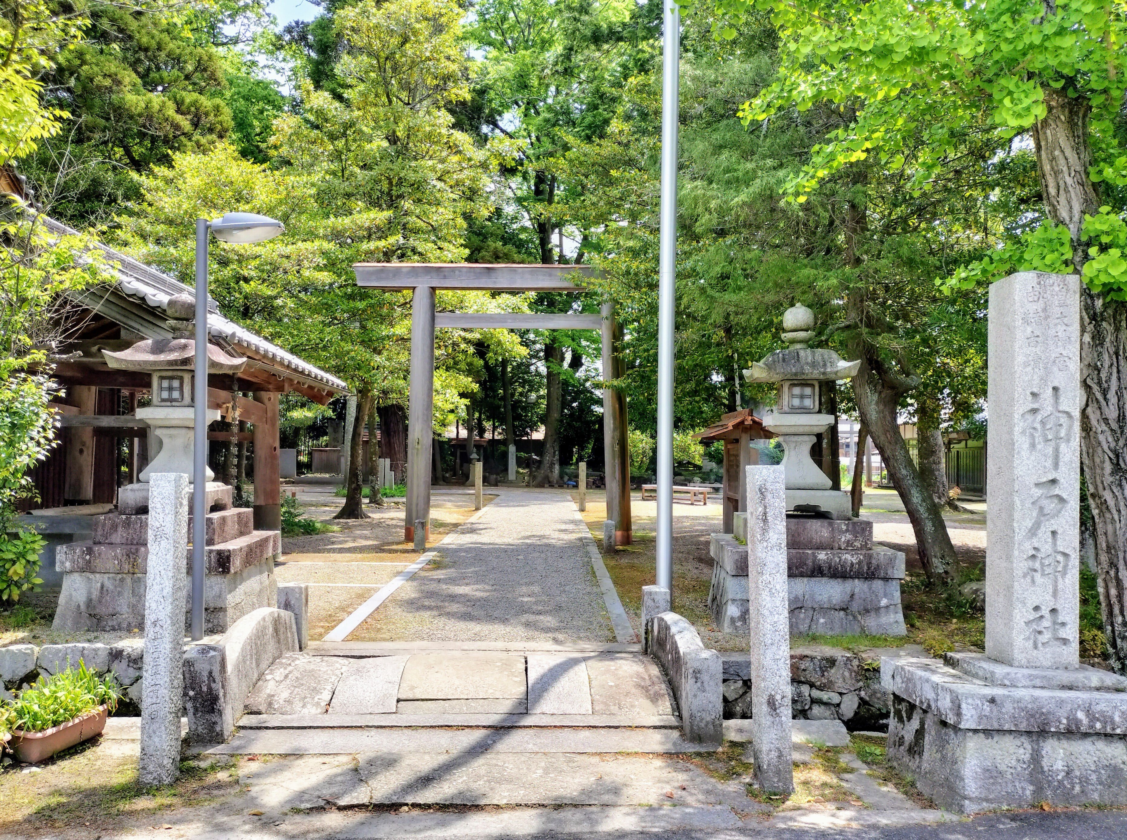 日本の神々―神社と聖地〈6〉伊勢・志摩・伊賀・紀伊 日本の神々 6 伊勢・志摩・伊賀・紀伊: 神社と聖地 | 谷川 健一