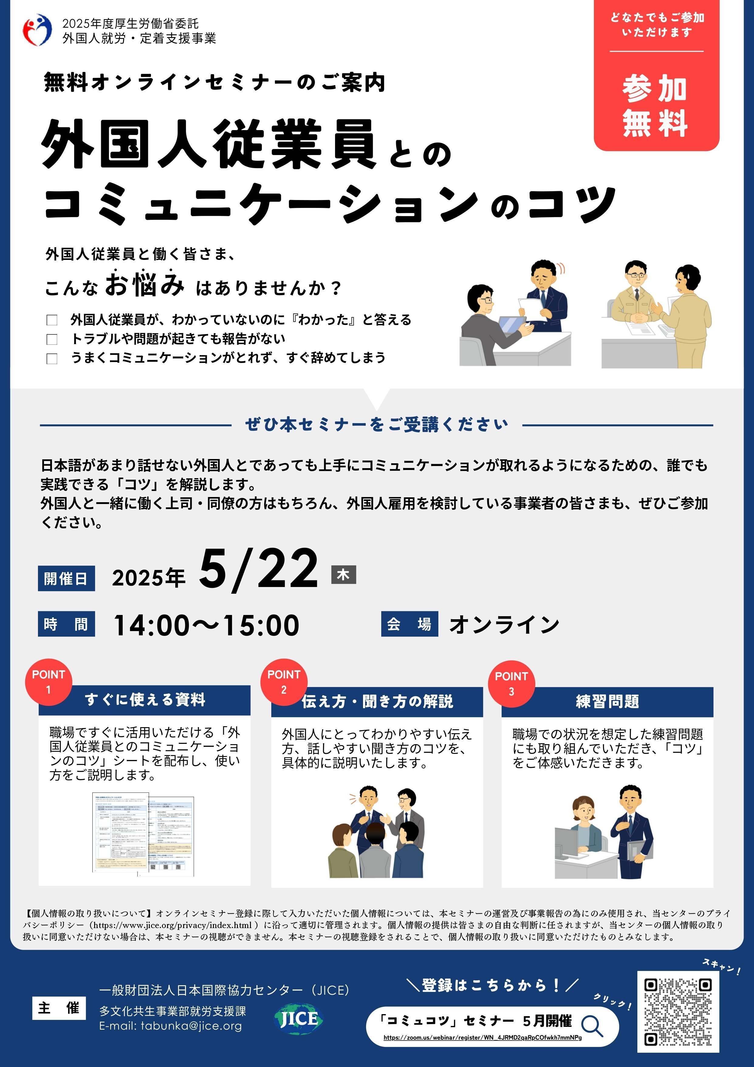 【大特価】Wセミナー 国家総合職 2015年度教材 Wセミナー 公務員 国家総合職 教養区分試験 過去5年間問題集