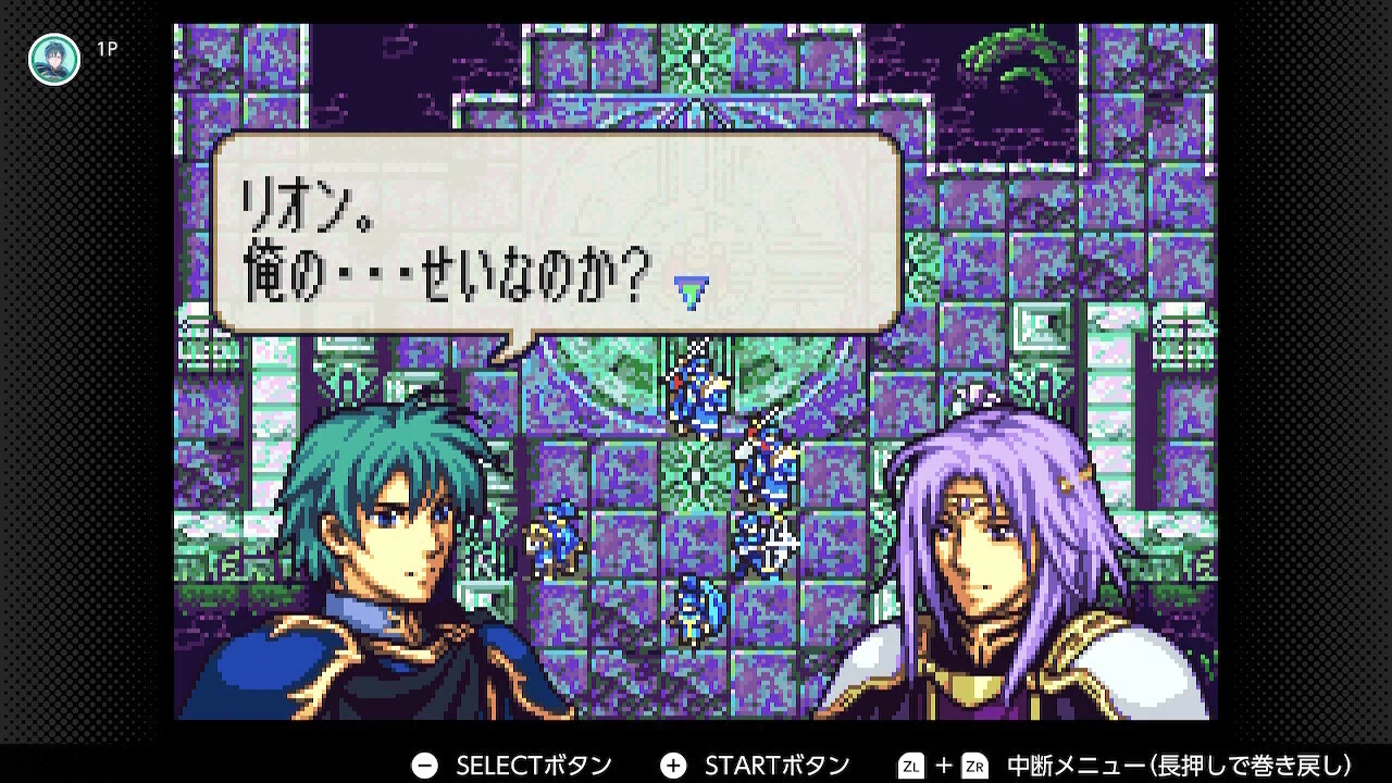 FE聖魔の光石 プレイ日記23(終章)｜トーン