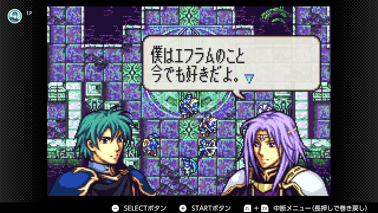 FE聖魔の光石 プレイ日記23(終章)｜トーン