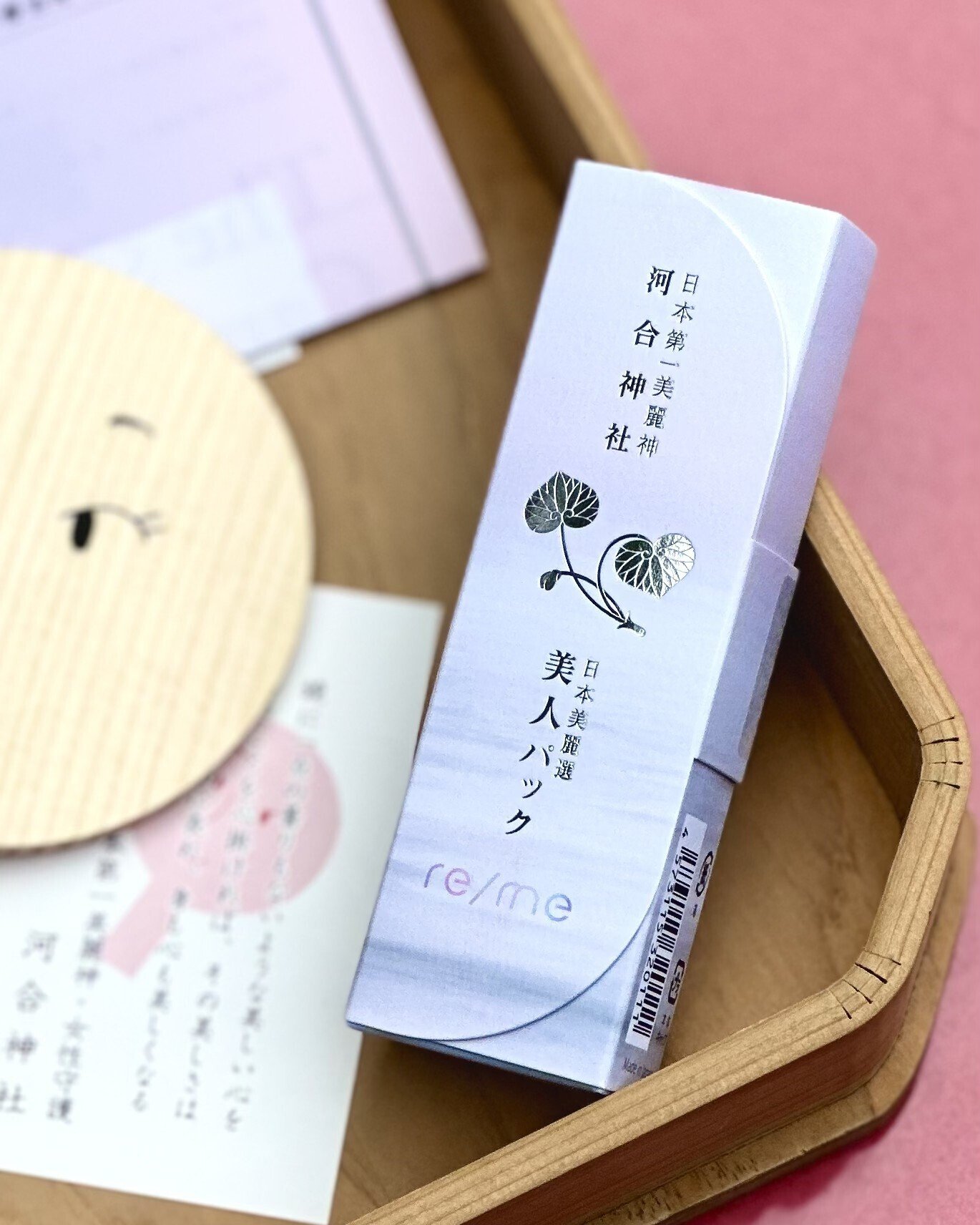 中神英臣、【神学観　神学営】、希少な額装用画集より、状態良好、新品額装付 Yahoo!オークション - 縁 本店さんの出品リスト
