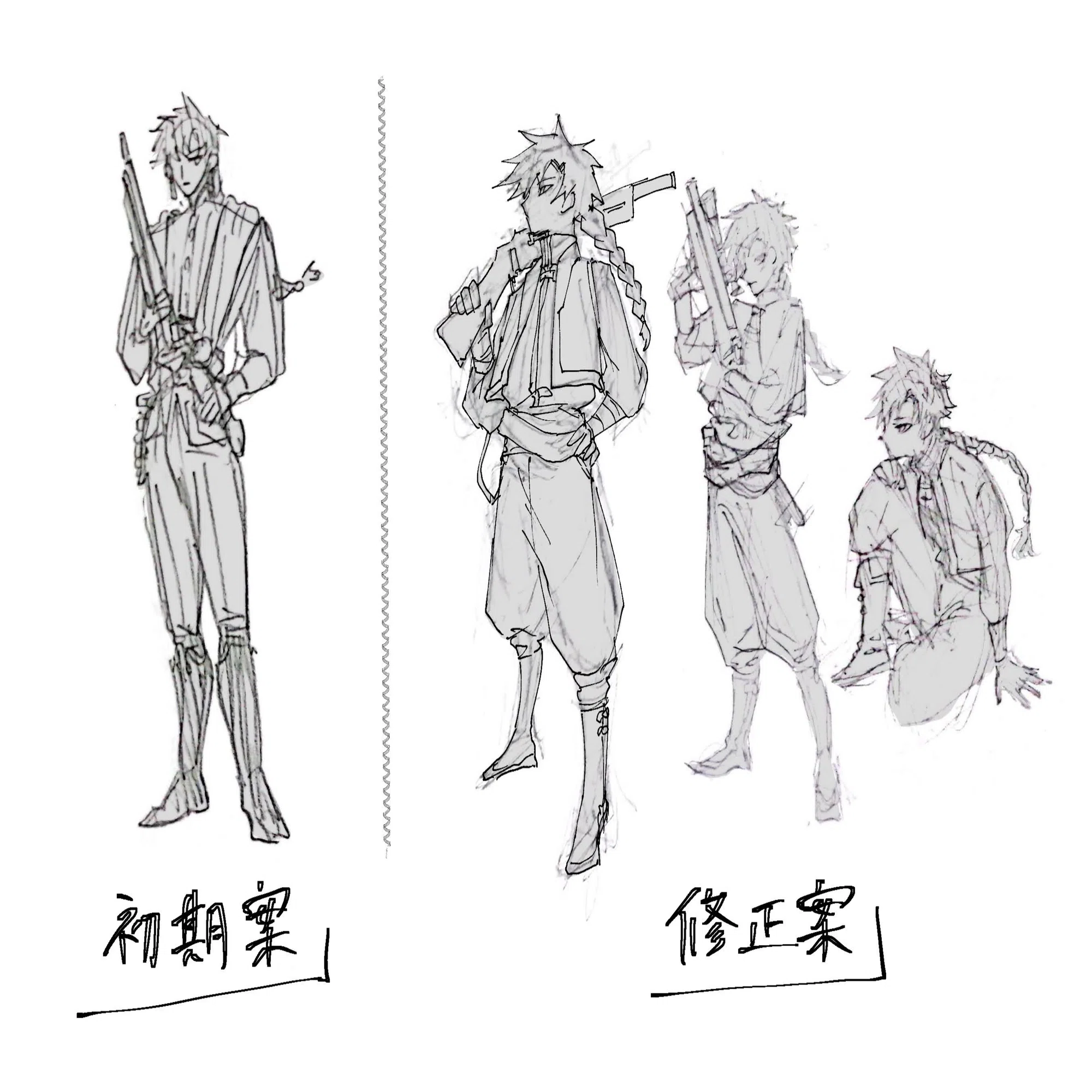 漫画用のキャラデザが苦手すぎるので克服したい｜53号室の絵描き