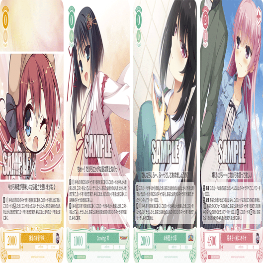 分身から色無視まで(宝扉ゆずソフト)【デッキ解説】｜いなづま