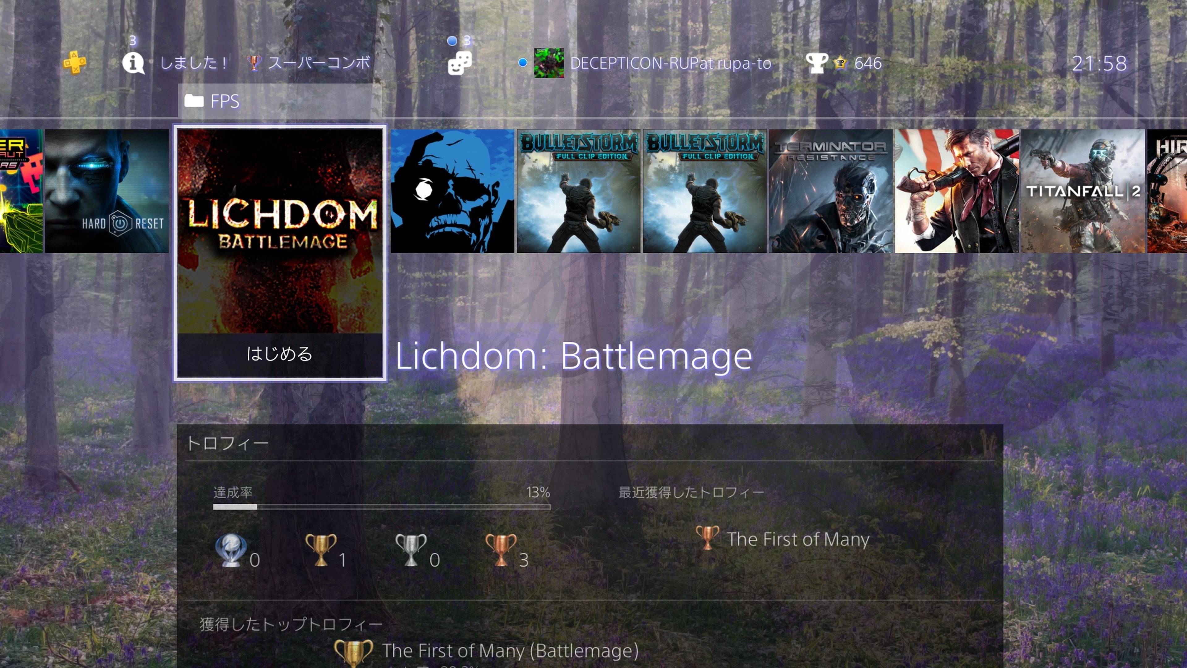 MC PUZZLES LOST ANGEL パズル ロストエンジェル クラウン MC PUZZLES LOST ANGEL パズル ロストエンジェル クラウン