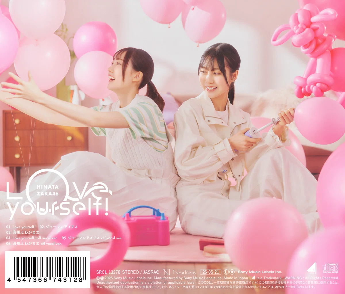 เปิดจอง Hinatazaka46 14th Single 『Love yourself!』｜artozaka46