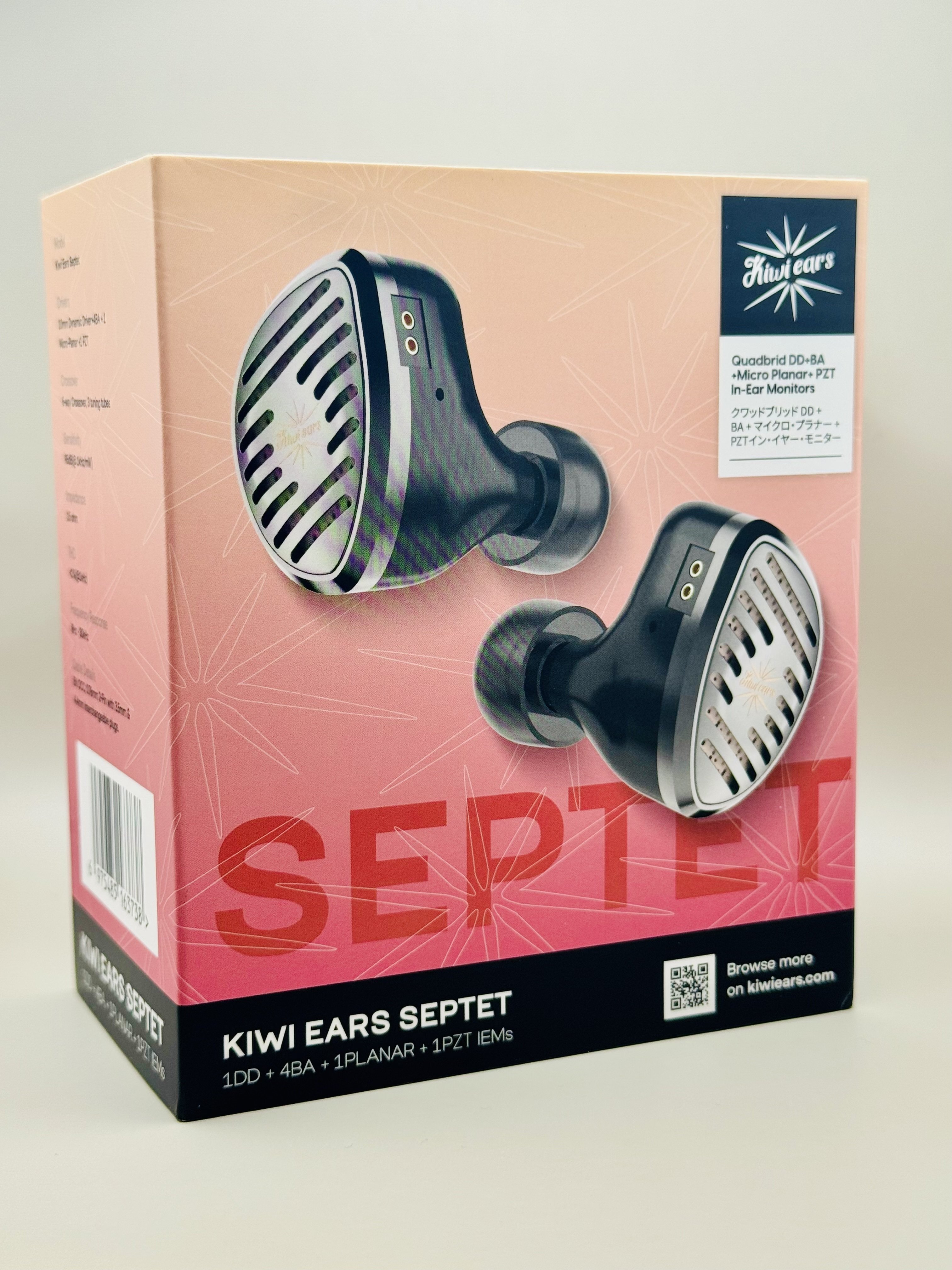 Kiwi Ears Septetのレビュー｜ラルフ・ヒンクリー