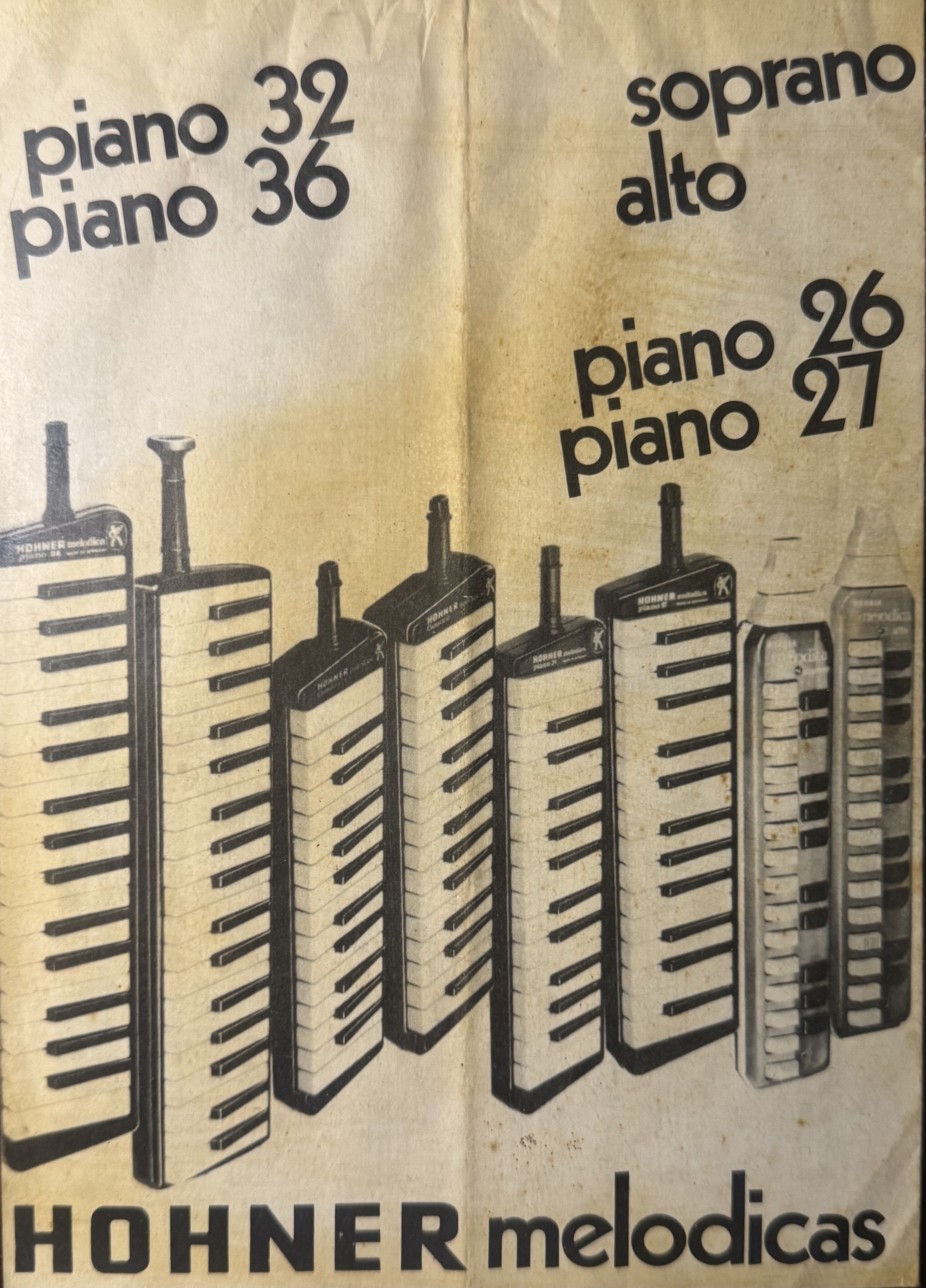 Old melodica｜まんぼう