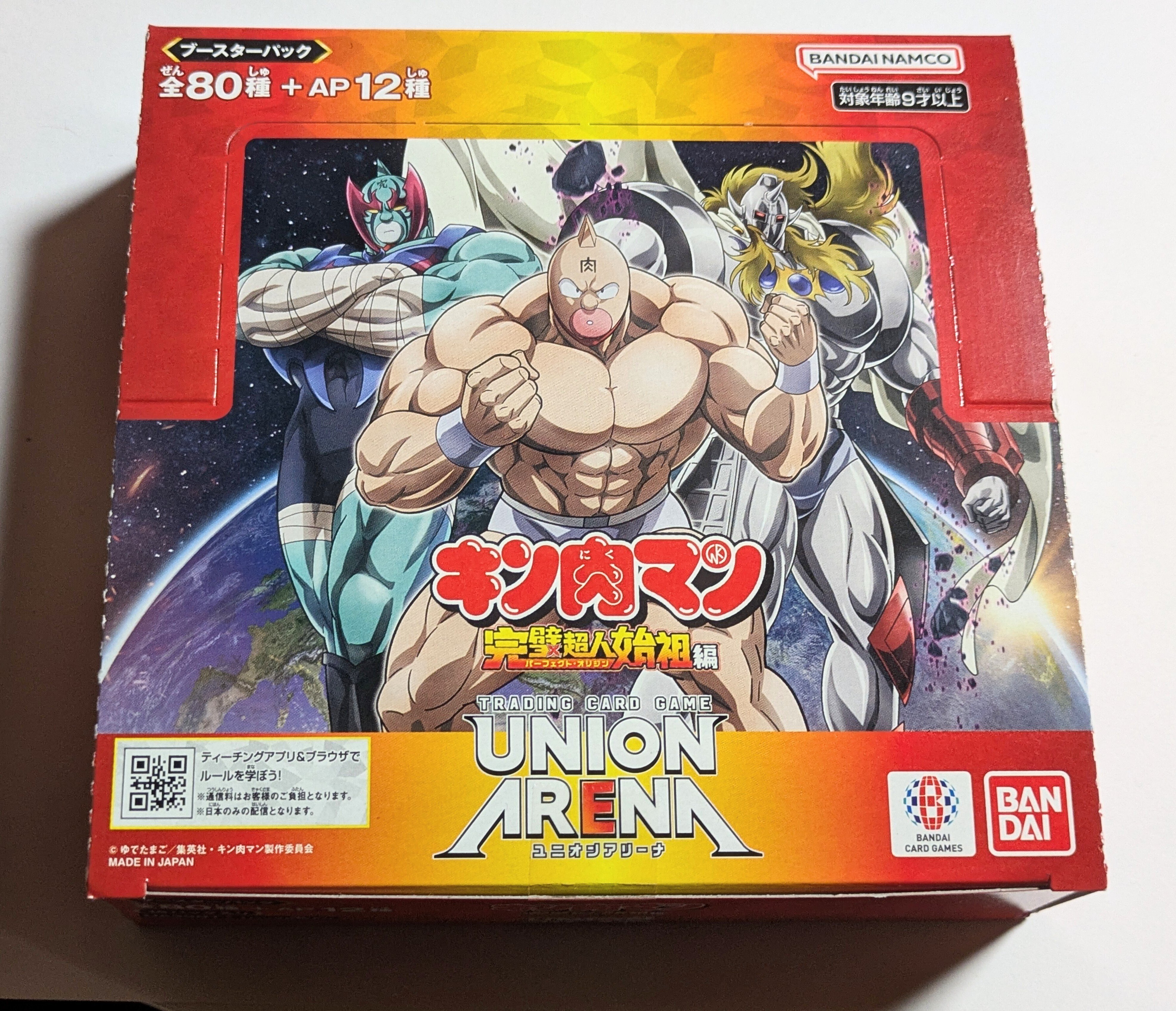 ユニオンアリーナ キン肉マン 悪魔超人 アイドル超人 紫 デッキ