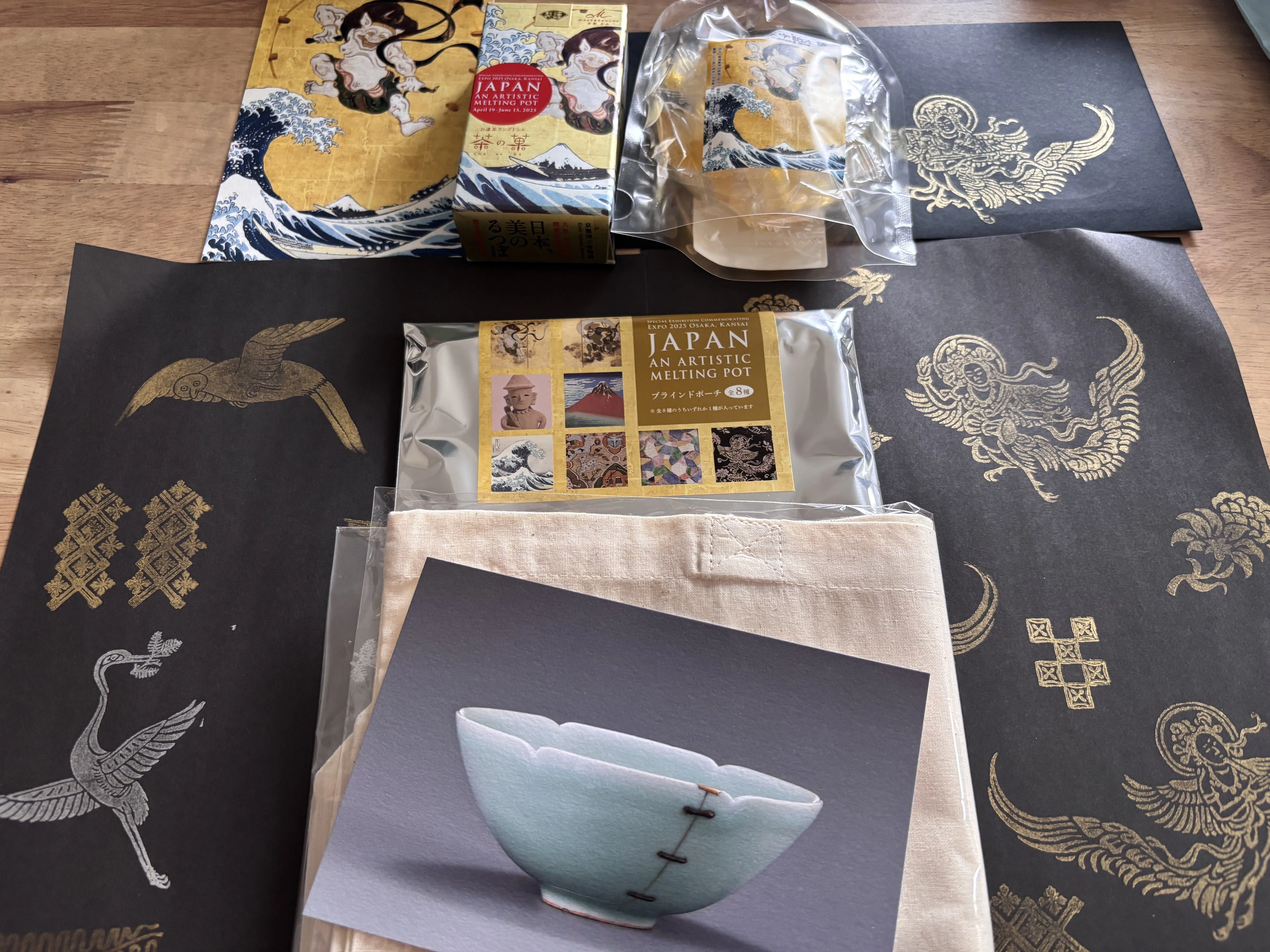 備忘録 ＃51 日本、美のるつぼ（京都国立博物館）＊2回目訪問メモ追記