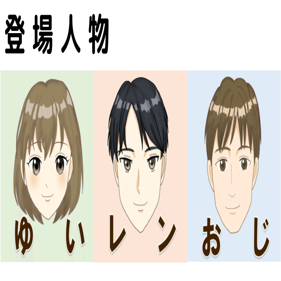 空白の4世紀を解き明かすカギは日本書紀にあった【7】大和政権が近畿