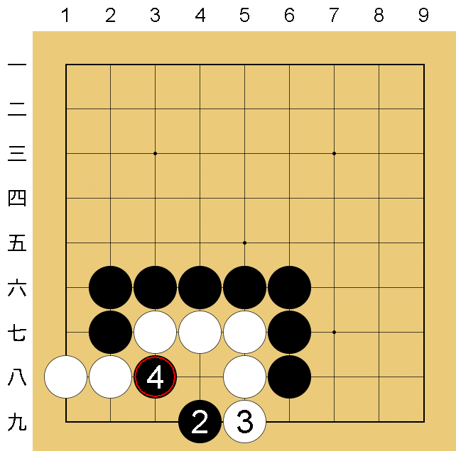 囲碁入門パズル131｜過祭 進碁