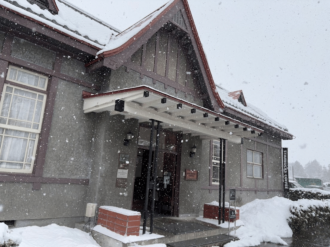 年末も有効　家族連れに新青森や弘前なら家族か子供分も含めて2枚でお得。えきねっとで予約後使用可　JR東日本株主優待券 送料込 どこかにビューーン！青森へ家族旅③ ２日目弘前＆青森編／樹氷は