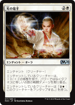 ナ*グ様 【サンプルパック産】【拡張Foil】最後の古代種、エアリス / 統率者 MTG]最後の古代種エアリス[拡張アートFoil] - メルカリ