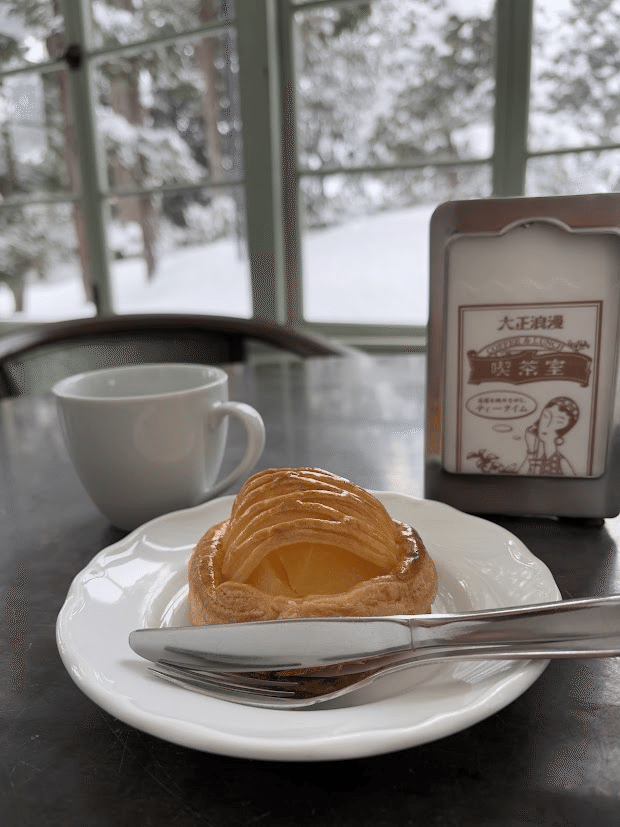 年末も有効　家族連れに新青森や弘前なら家族か子供分も含めて2枚でお得。えきねっとで予約後使用可　JR東日本株主優待券 送料込 どこかにビューーン！青森へ家族旅③ ２日目弘前＆青森編／樹氷は