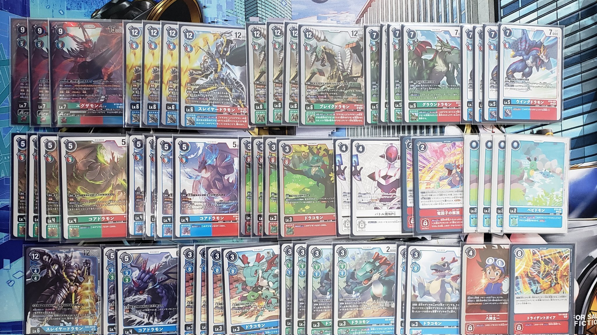 BT-20から始めた人におすすめ！BT-21でより加速した赤軸