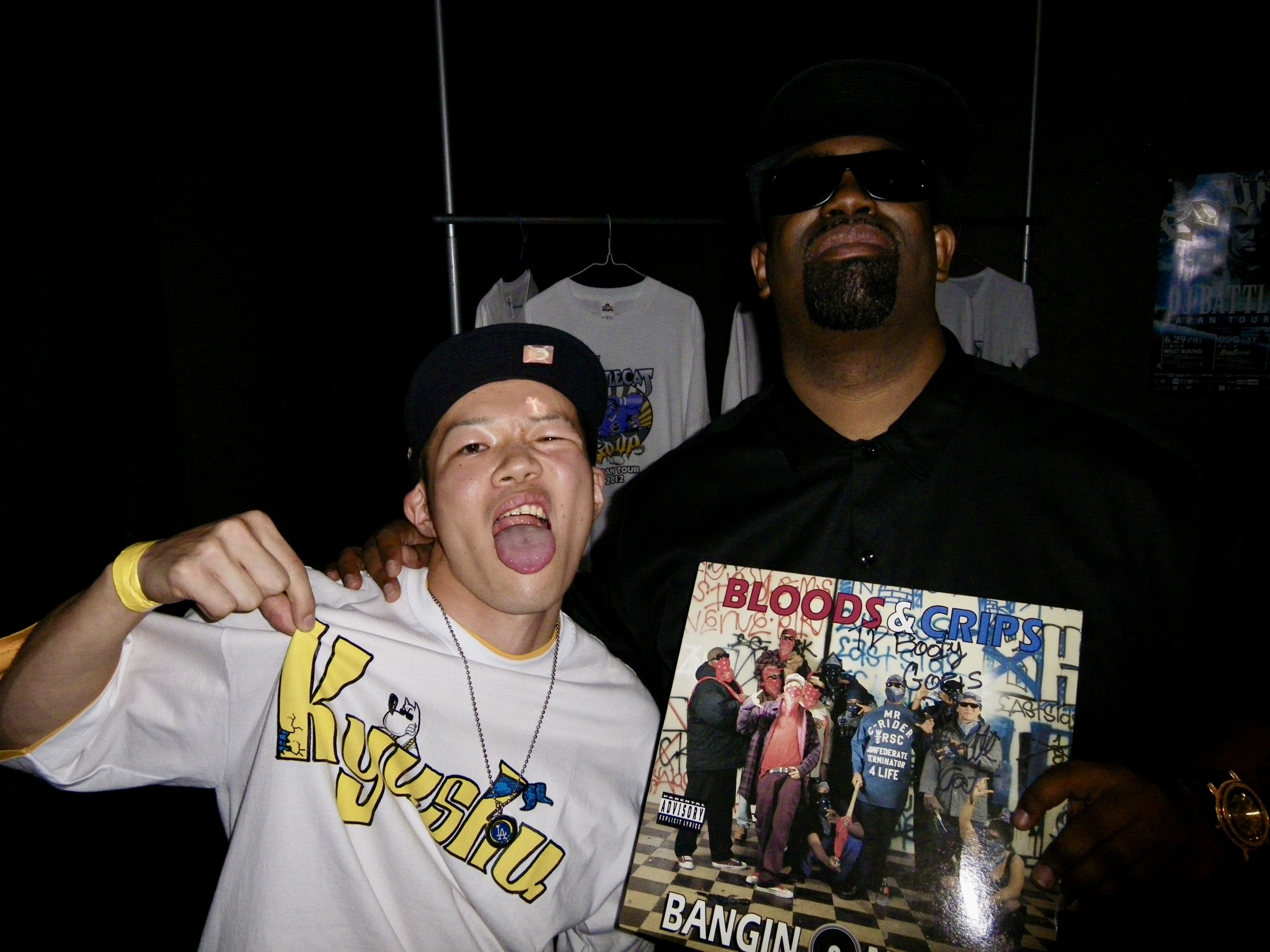 g-rap ジャケ判断禁物 WENOD RECORDS : DJ KAZZMATAZZ - JAPANESE CUTZ-REGGAE FLAVOR