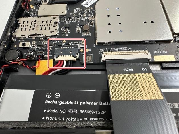 【画面割れ】ALLDOCUBE iPlay60 mini Pro アマゾンと楽天で初販売「Alldocube iPlay60 mini Pro 256GB
