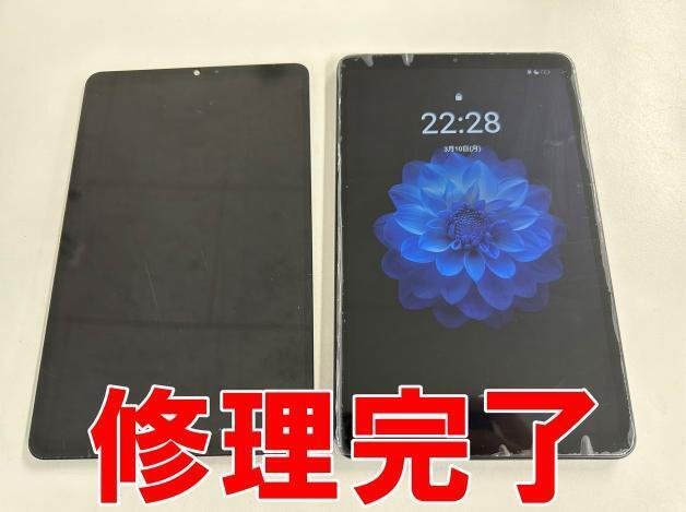 【画面割れ】ALLDOCUBE iPlay60 mini Pro 画面割れ】ALLDOCUBE iPlay60 mini Pro - メルカリ