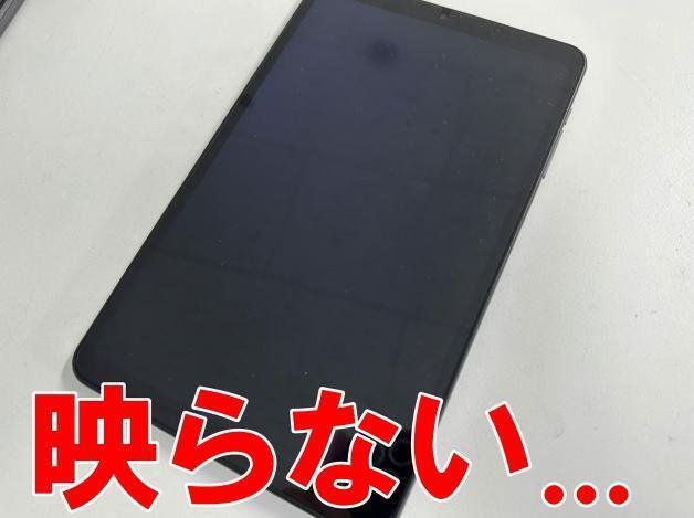 iPlay60 mini Proの画面交換を12980円で対応中！真っ暗で何も