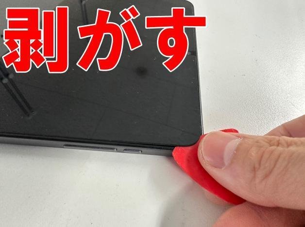 【画面割れ】ALLDOCUBE iPlay60 mini Pro 画面割れ】ALLDOCUBE iPlay60 mini Pro - メルカリ
