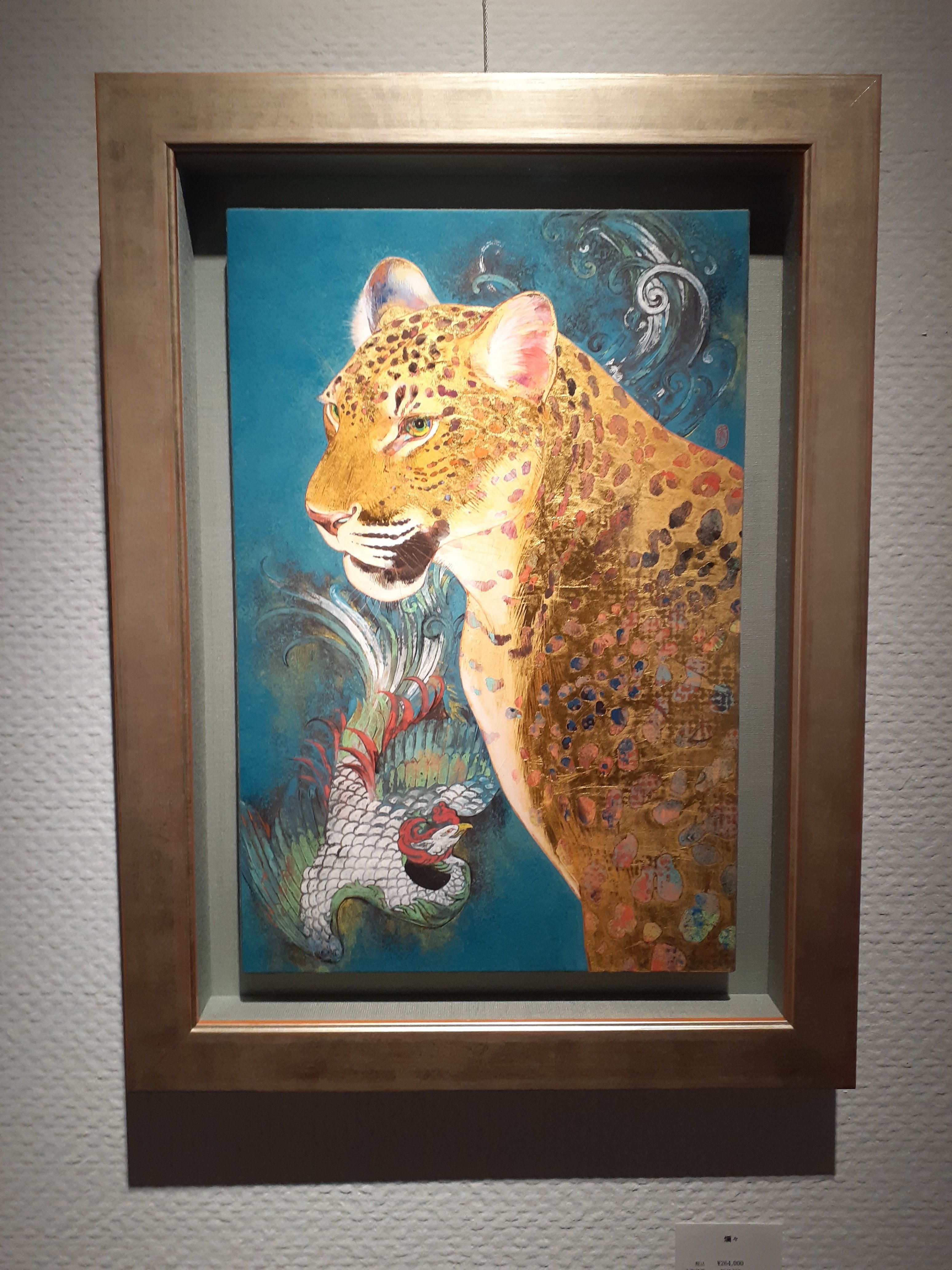 訪廊日記】鷹濱春奈 個展 「一瞬のそのとき」 artglorieux 5月14
