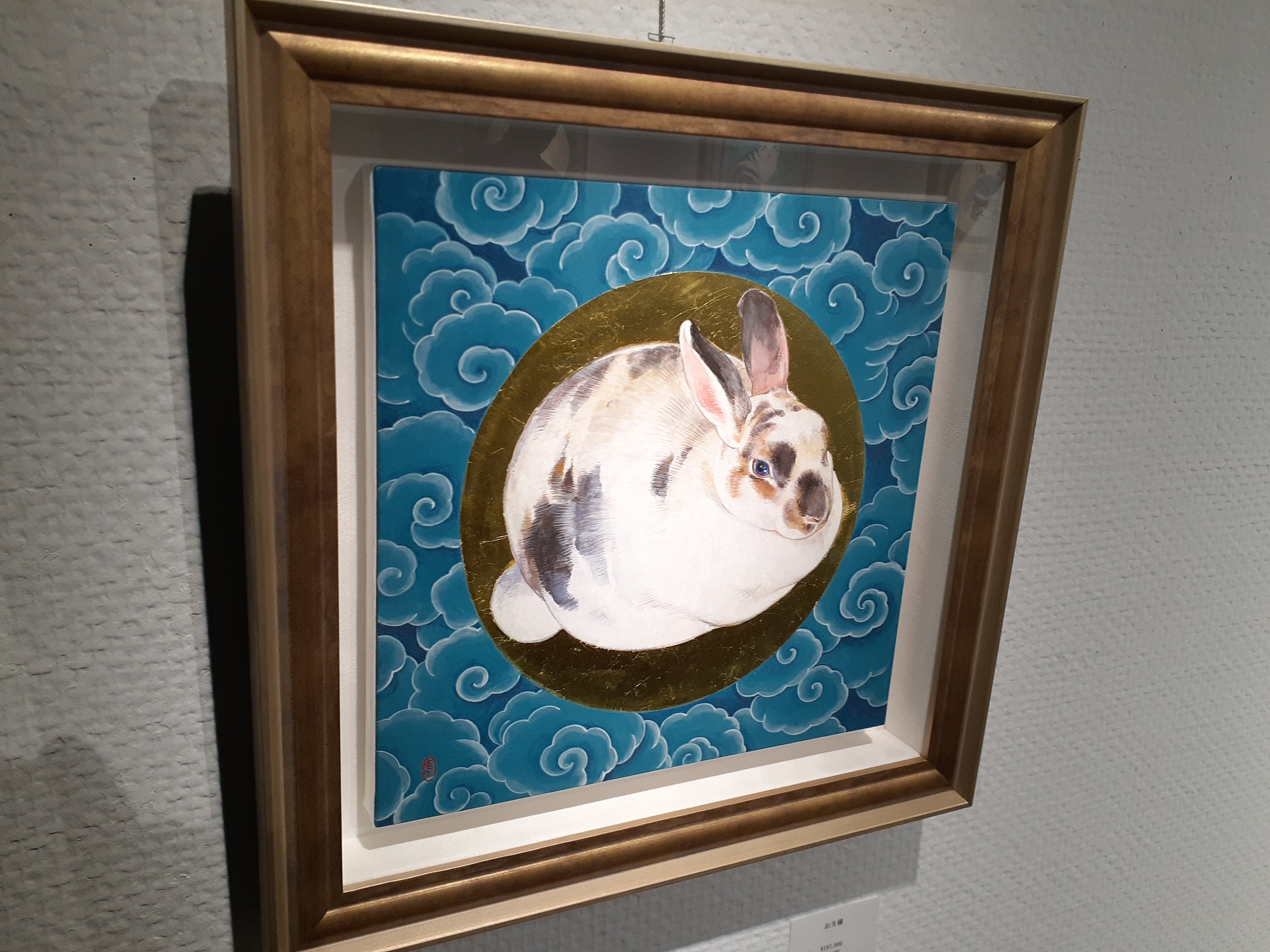 訪廊日記】鷹濱春奈 個展 「一瞬のそのとき」 artglorieux 5月14日