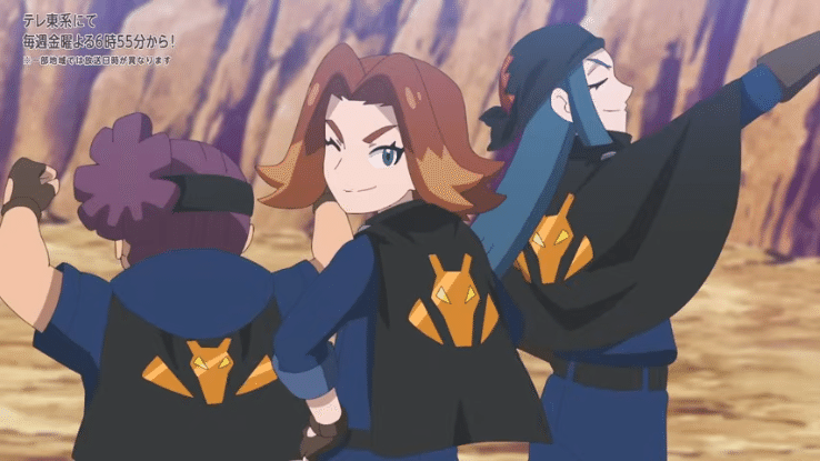 アニポケHZ第96話「激突！ドラゴン爆走団」感想｜こめこめくらぶ