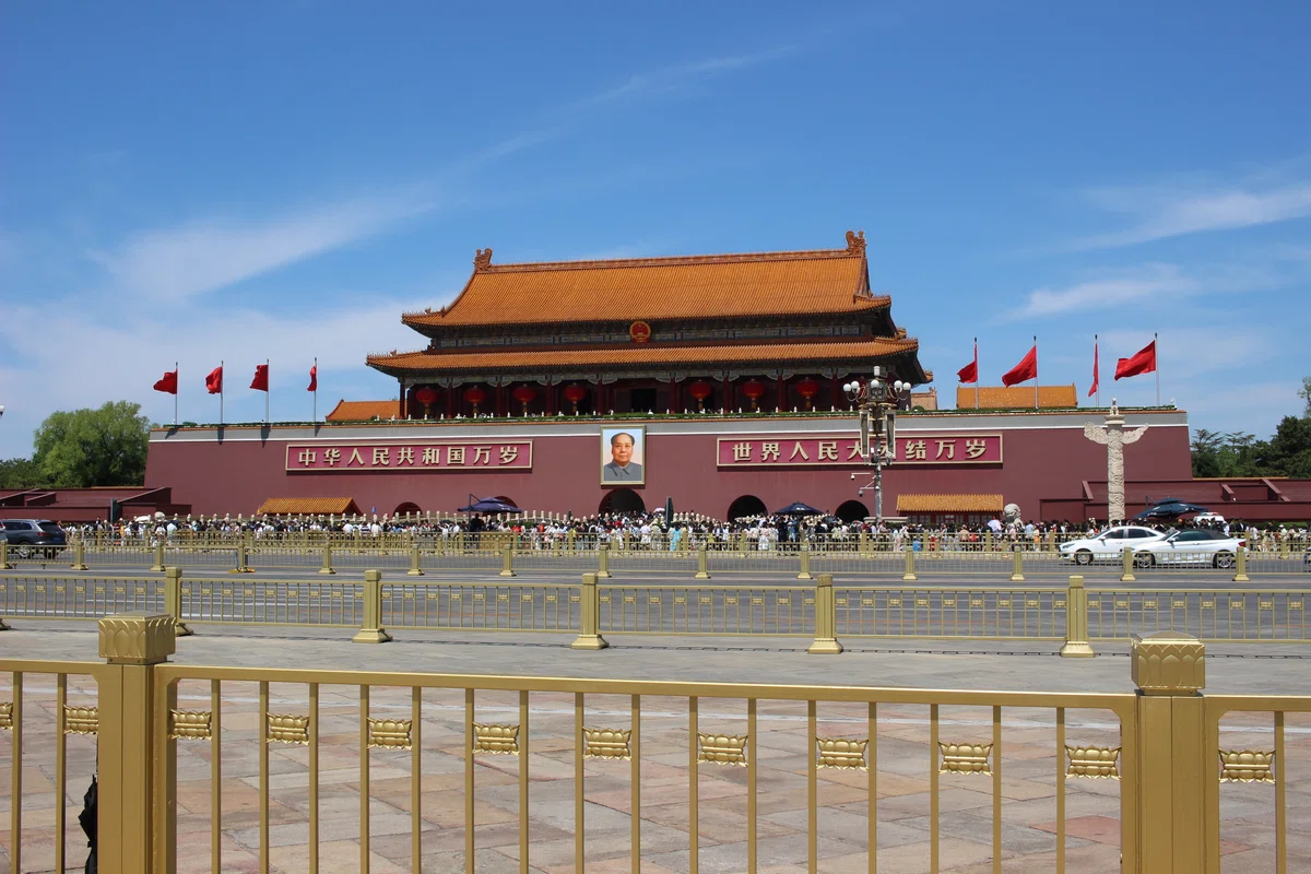 2025年4月 中国・北京、天津旅行記4 天安門広場、前門大街、中国鉄道 